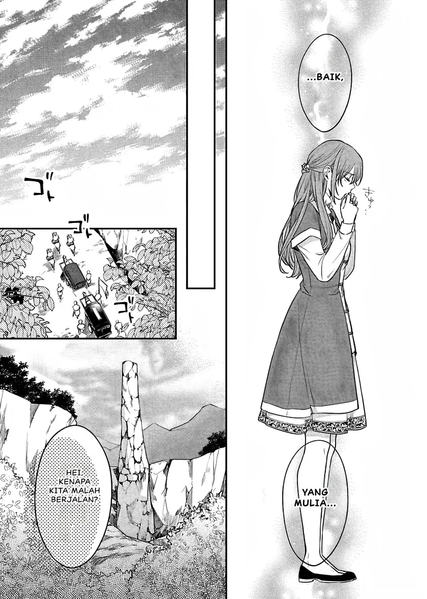 Matsurika Kanriden: Koukyuu Jokan, Kimagure Koutei ni Misomerare Chapter 15 Gambar 34