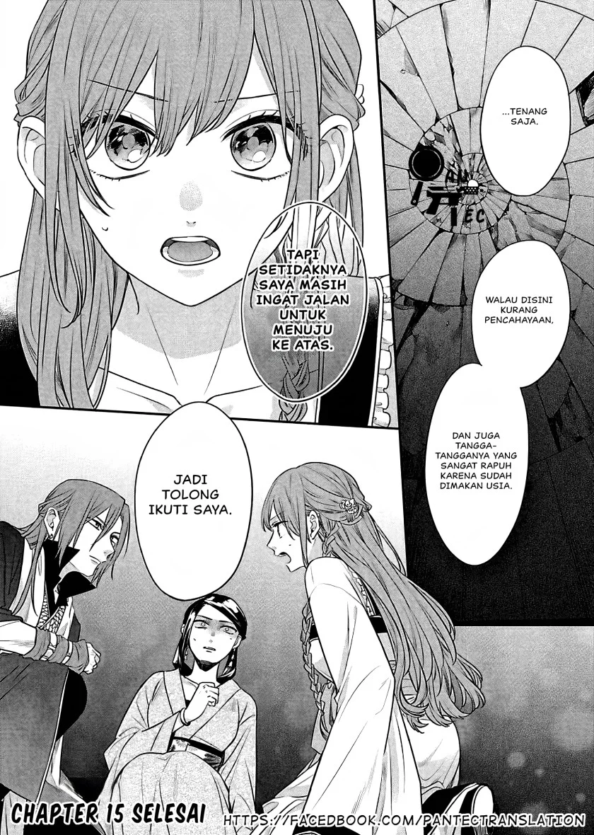 Matsurika Kanriden: Koukyuu Jokan, Kimagure Koutei ni Misomerare Chapter 15 Gambar 41