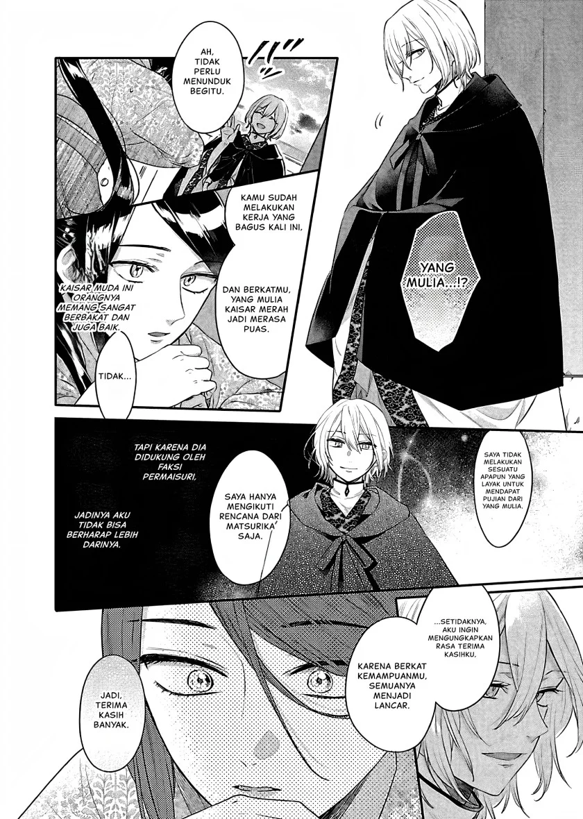 Matsurika Kanriden: Koukyuu Jokan, Kimagure Koutei ni Misomerare Chapter 16 Gambar 35