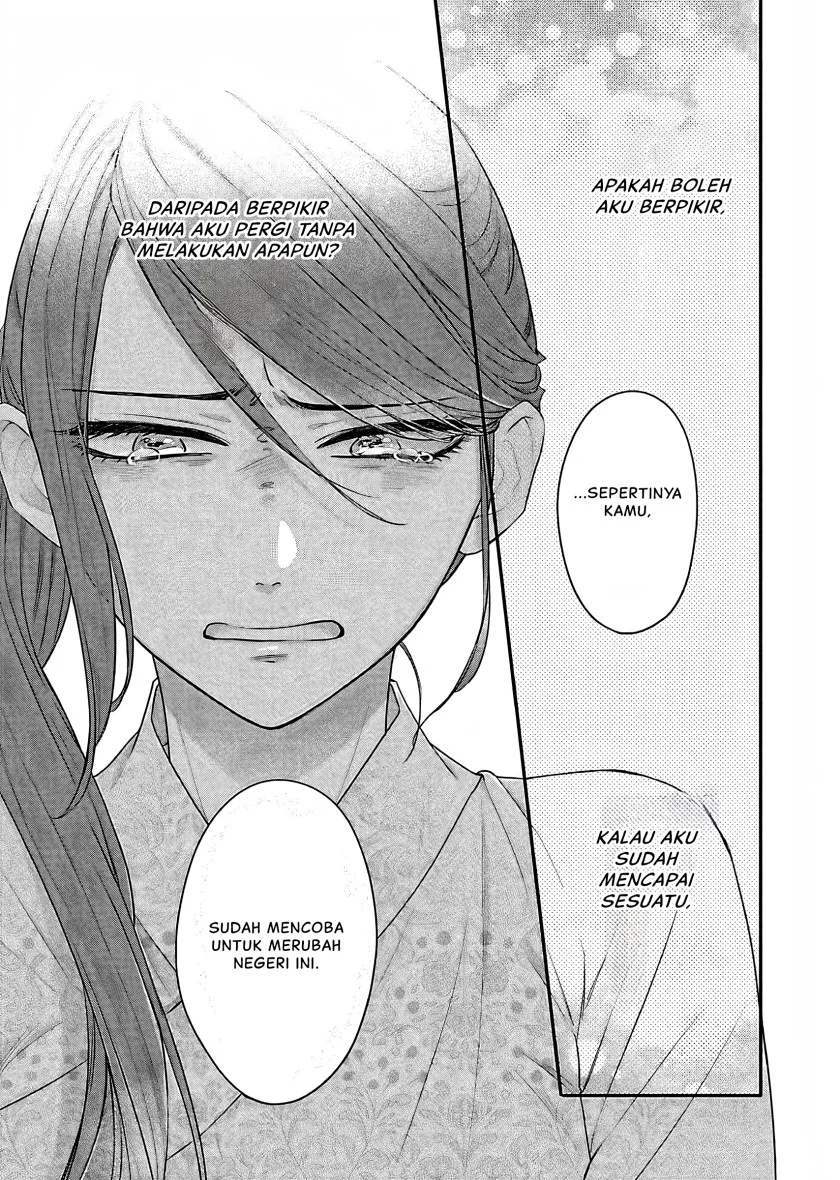 Matsurika Kanriden: Koukyuu Jokan, Kimagure Koutei ni Misomerare Chapter 16 Gambar 38