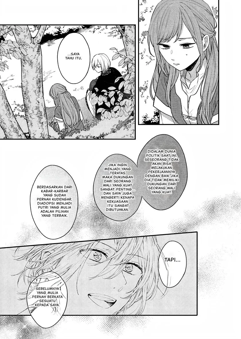 Matsurika Kanriden: Koukyuu Jokan, Kimagure Koutei ni Misomerare Chapter 17 Gambar 10