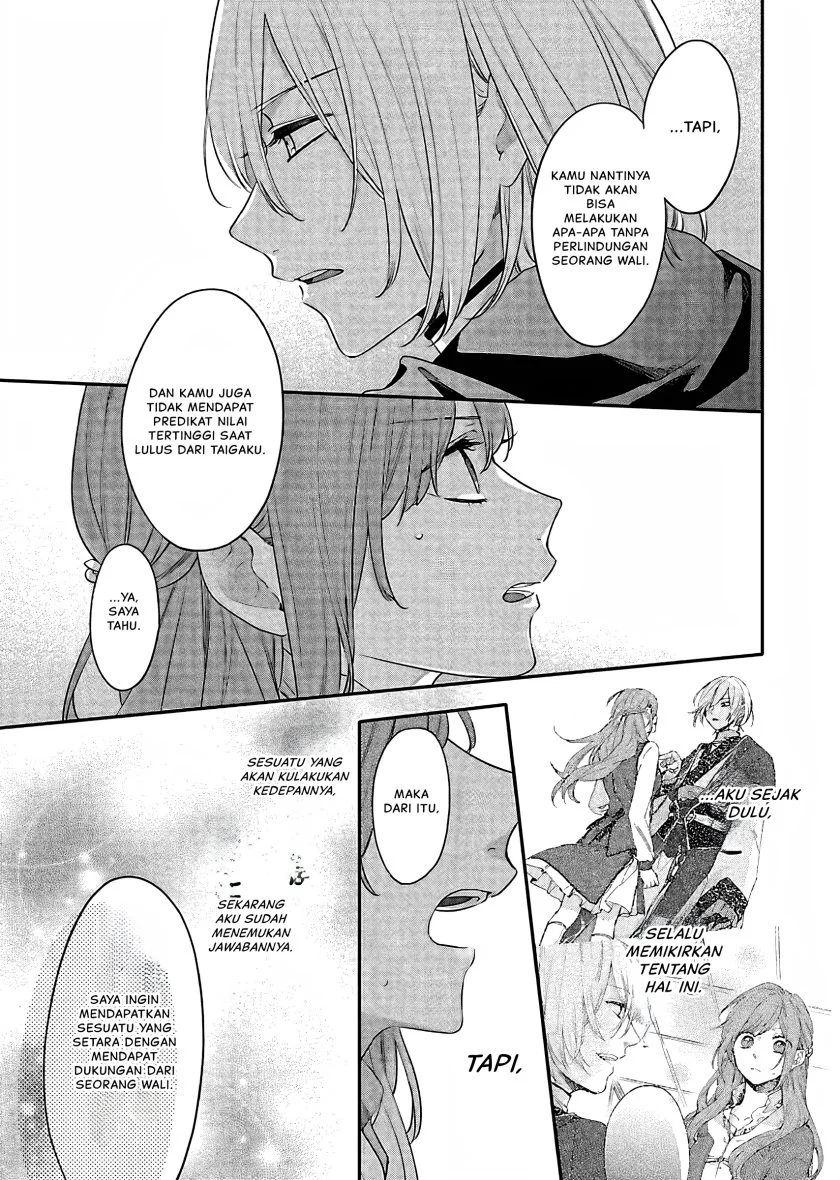 Matsurika Kanriden: Koukyuu Jokan, Kimagure Koutei ni Misomerare Chapter 17 Gambar 12