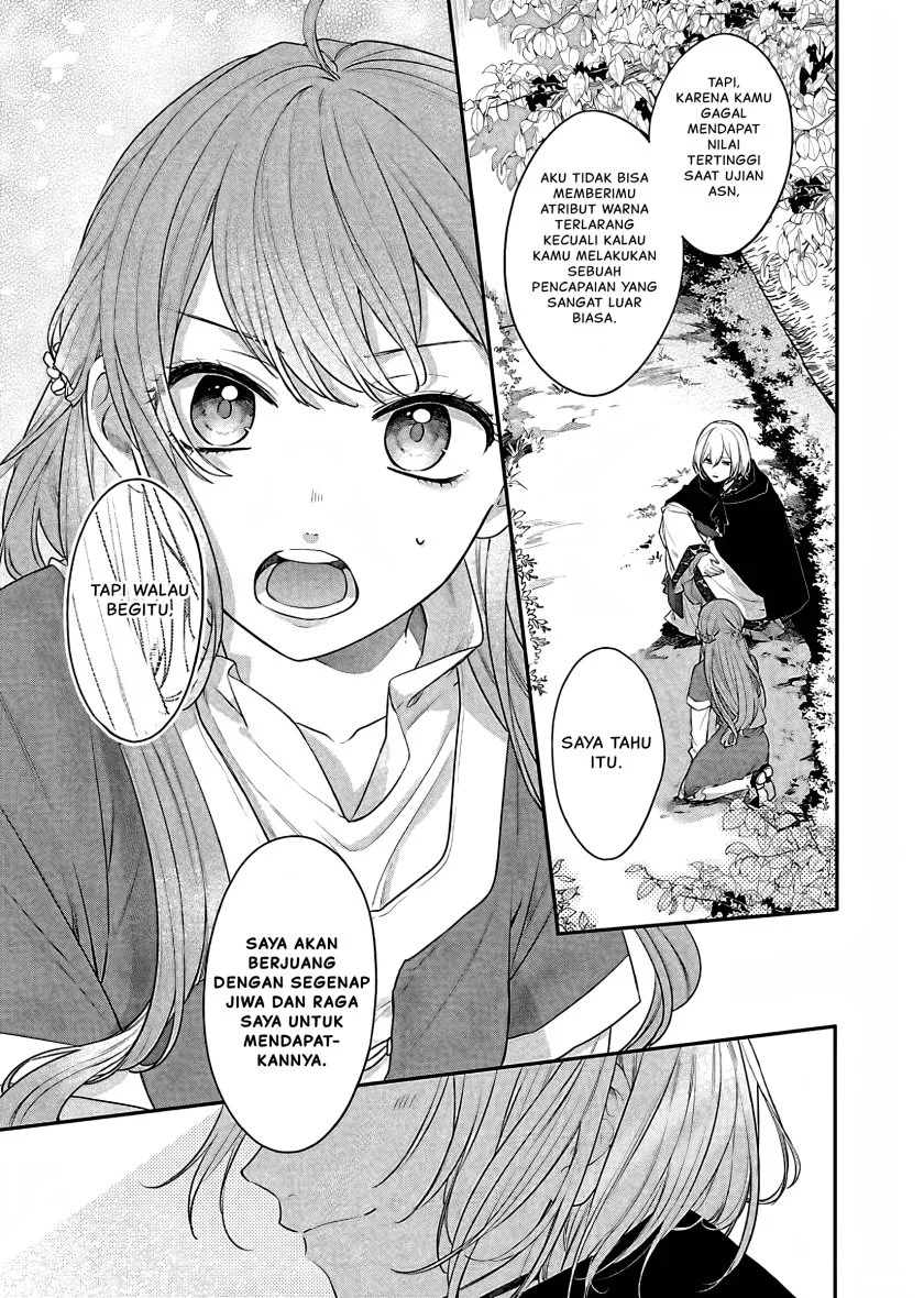 Matsurika Kanriden: Koukyuu Jokan, Kimagure Koutei ni Misomerare Chapter 17 Gambar 14