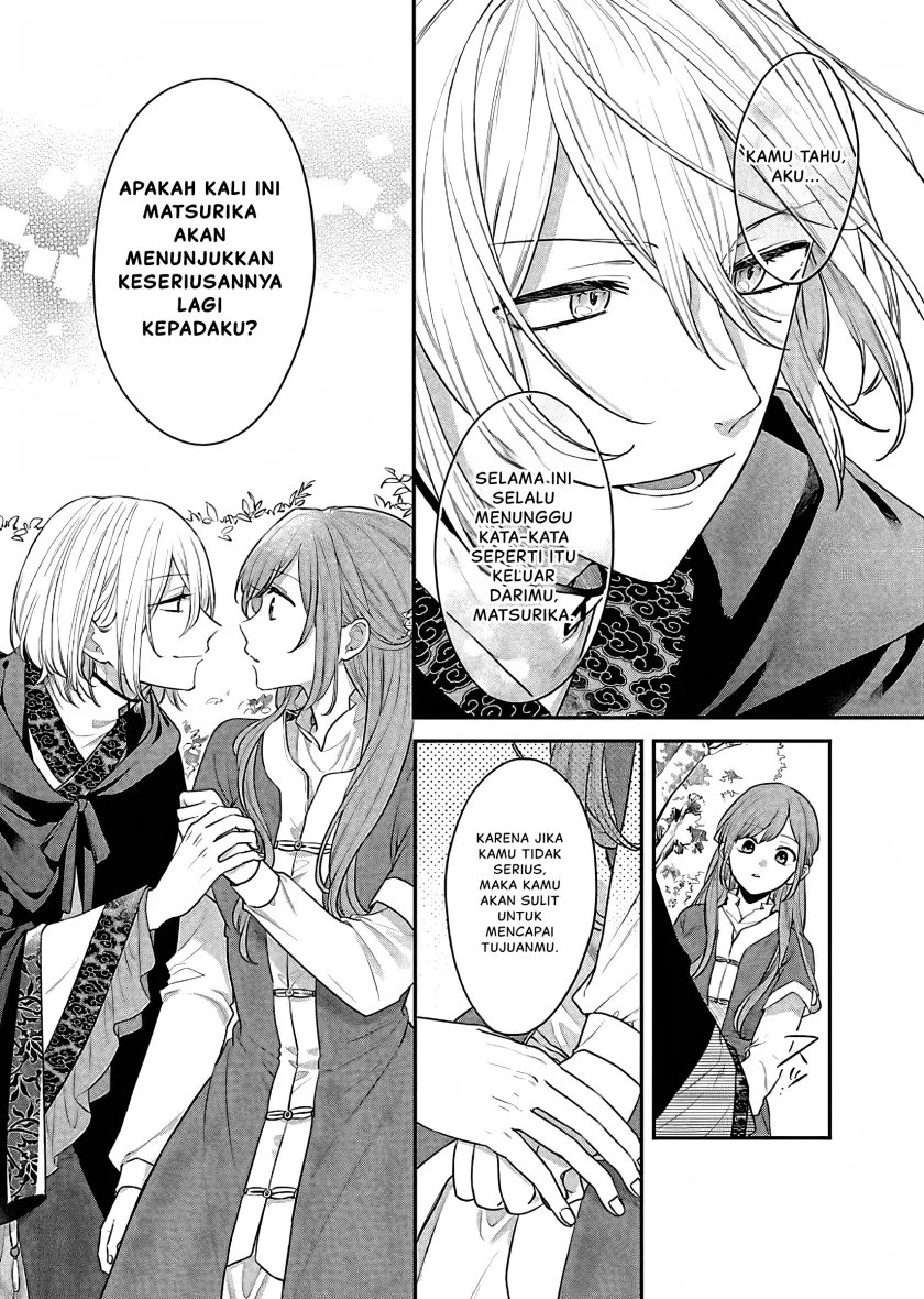 Matsurika Kanriden: Koukyuu Jokan, Kimagure Koutei ni Misomerare Chapter 17 Gambar 15