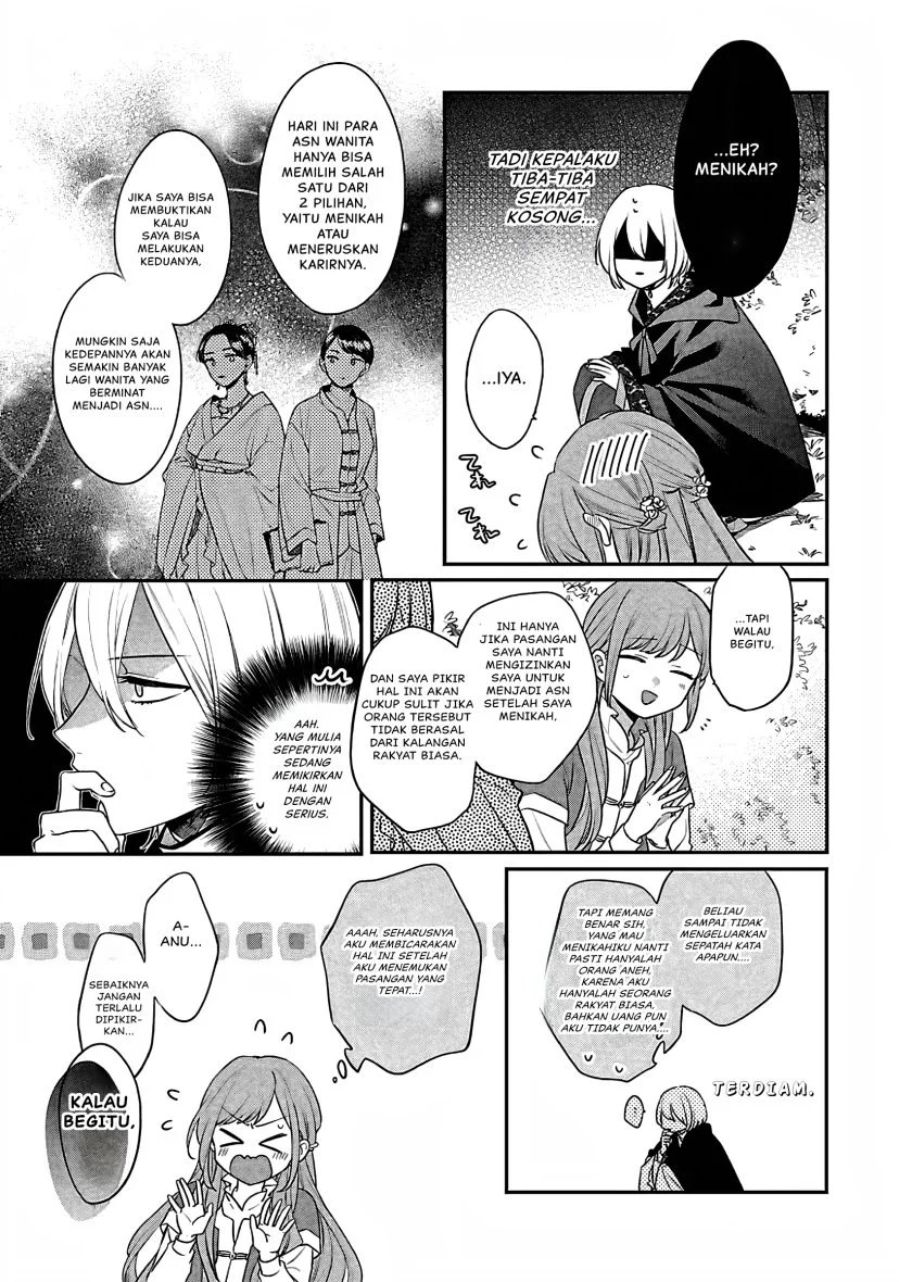 Matsurika Kanriden: Koukyuu Jokan, Kimagure Koutei ni Misomerare Chapter 17 Gambar 18