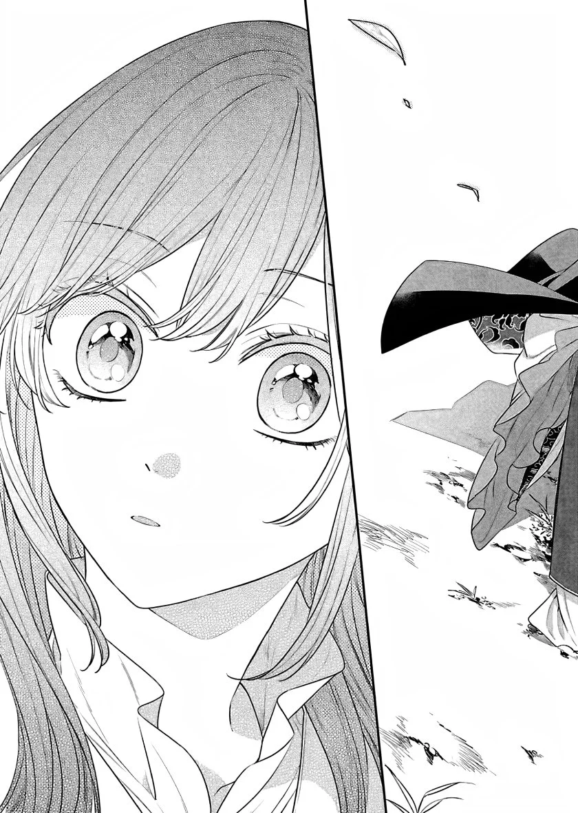 Matsurika Kanriden: Koukyuu Jokan, Kimagure Koutei ni Misomerare Chapter 17 Gambar 20