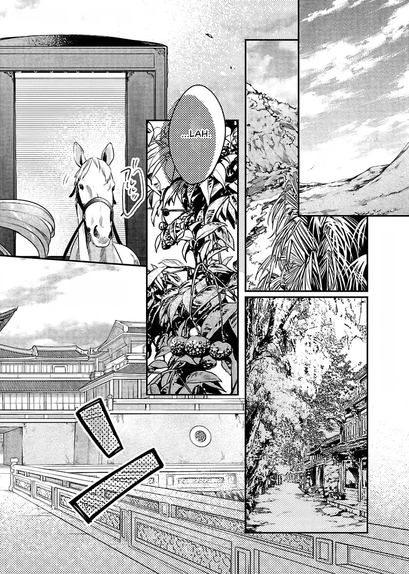 Matsurika Kanriden: Koukyuu Jokan, Kimagure Koutei ni Misomerare Chapter 17 Gambar 25