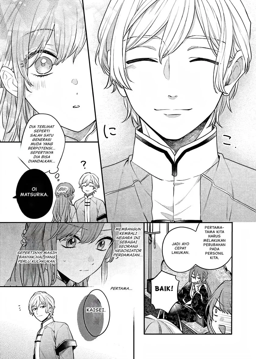 Matsurika Kanriden: Koukyuu Jokan, Kimagure Koutei ni Misomerare Chapter 18 Gambar 12