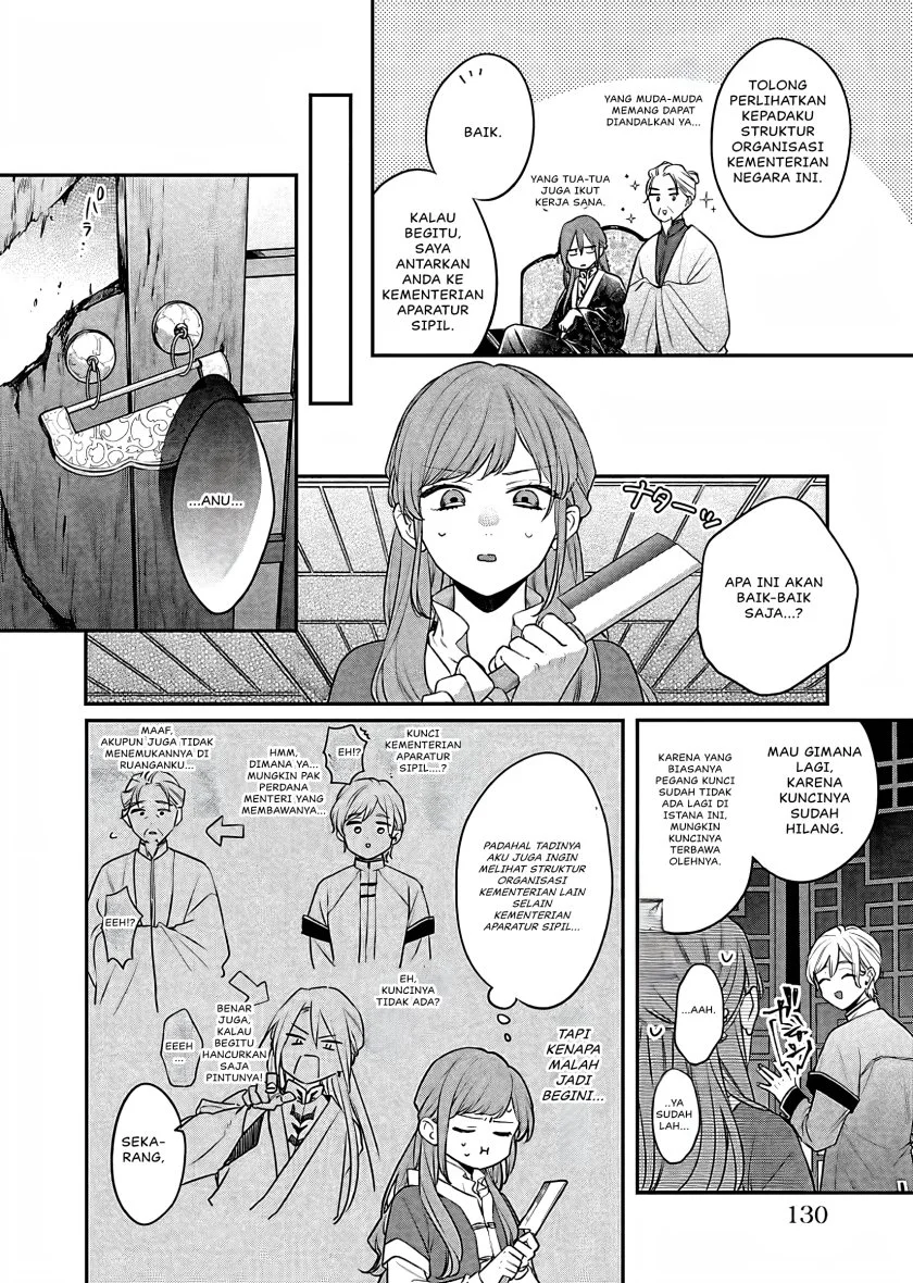 Matsurika Kanriden: Koukyuu Jokan, Kimagure Koutei ni Misomerare Chapter 18 Gambar 13