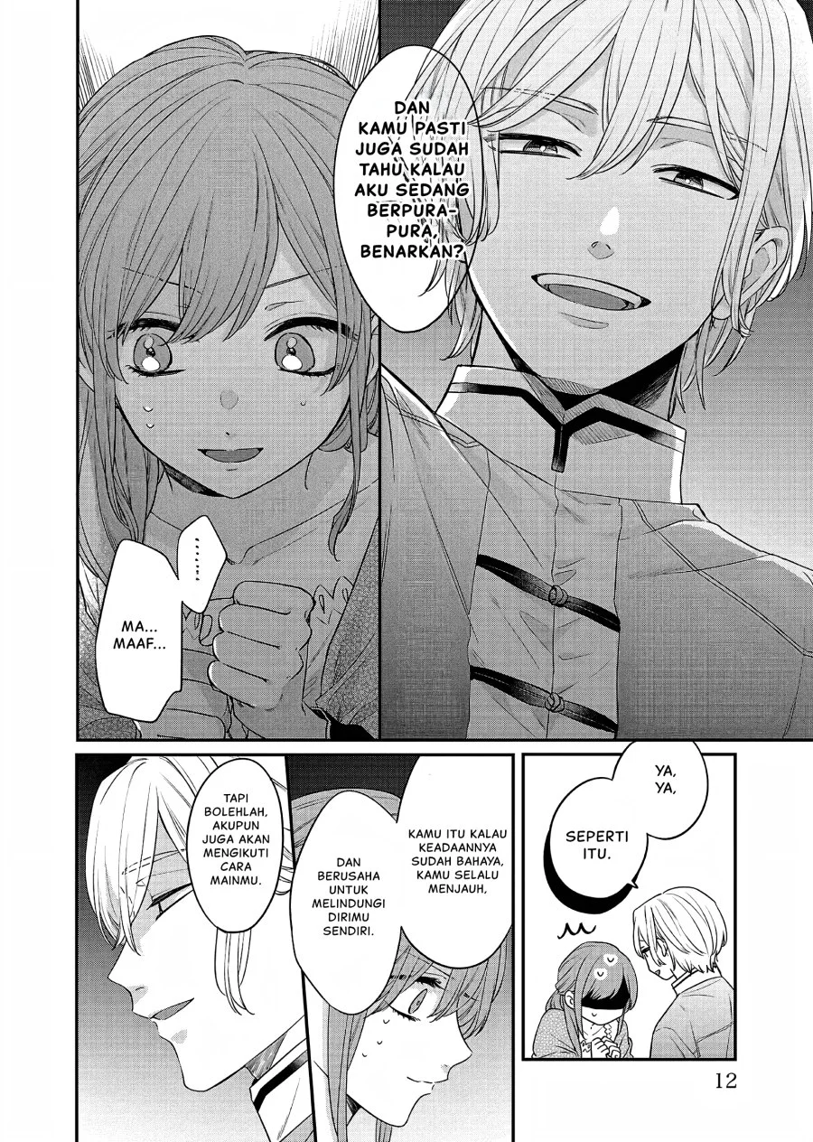 Matsurika Kanriden: Koukyuu Jokan, Kimagure Koutei ni Misomerare Chapter 19 Gambar 11