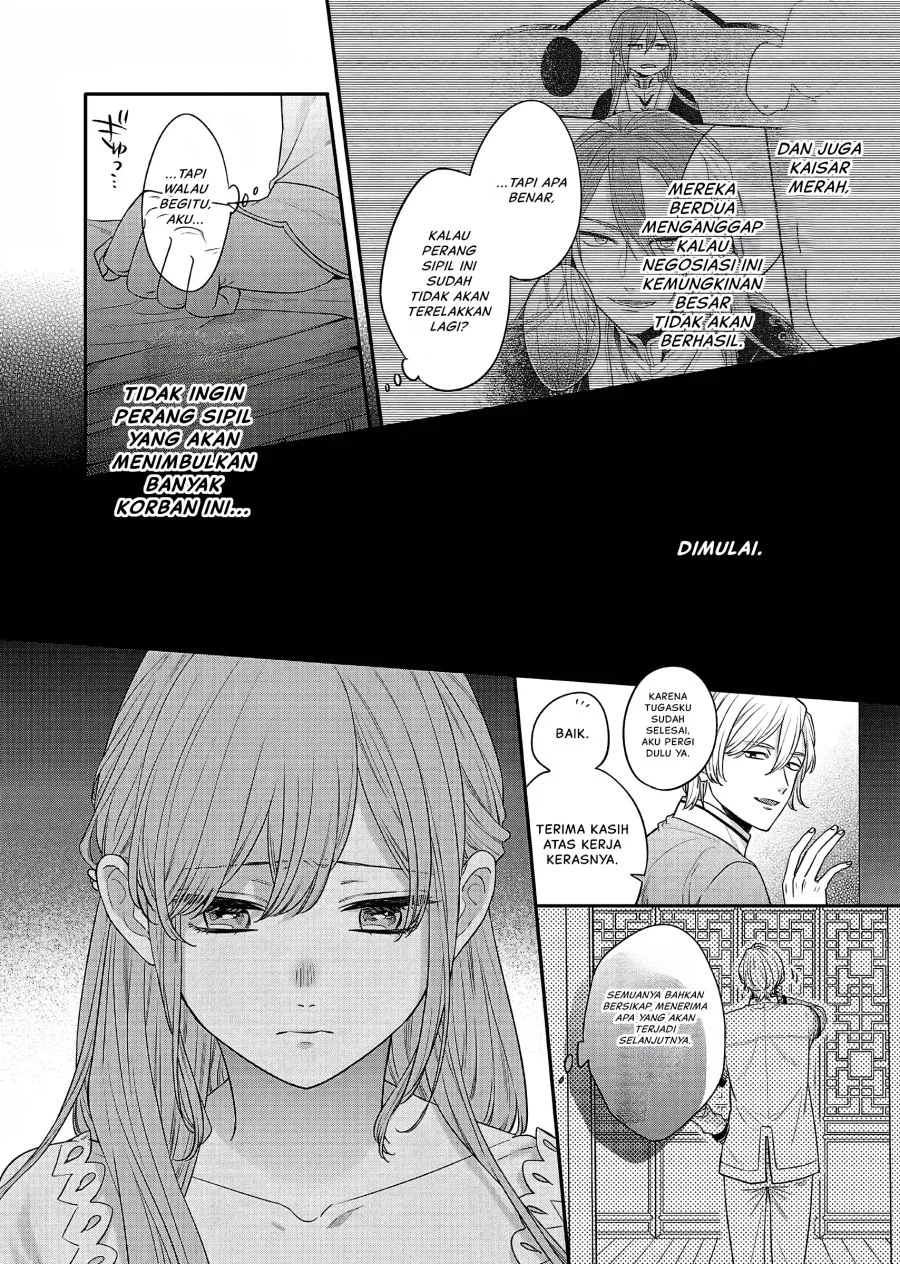 Matsurika Kanriden: Koukyuu Jokan, Kimagure Koutei ni Misomerare Chapter 19 Gambar 17