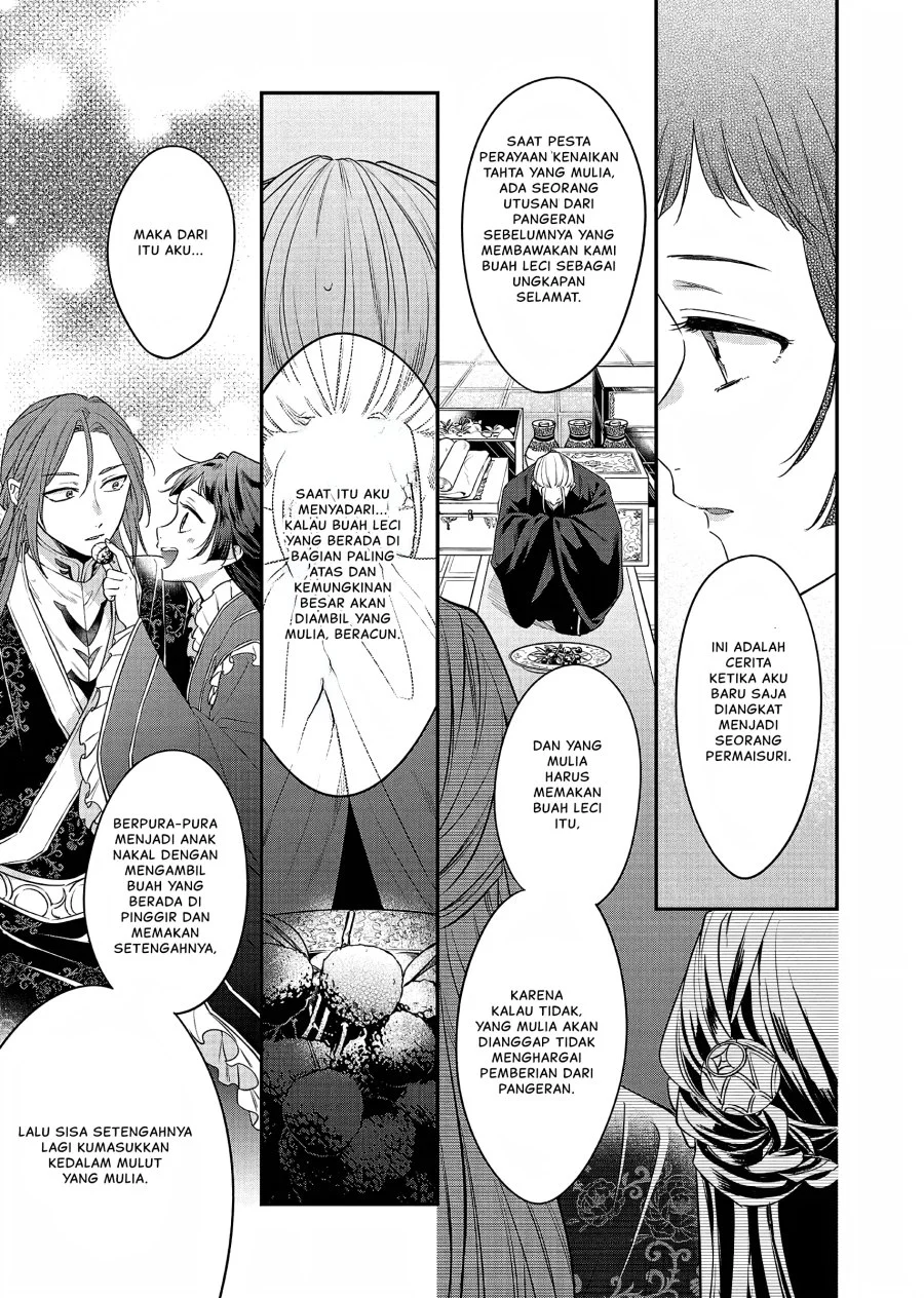 Matsurika Kanriden: Koukyuu Jokan, Kimagure Koutei ni Misomerare Chapter 19 Gambar 20