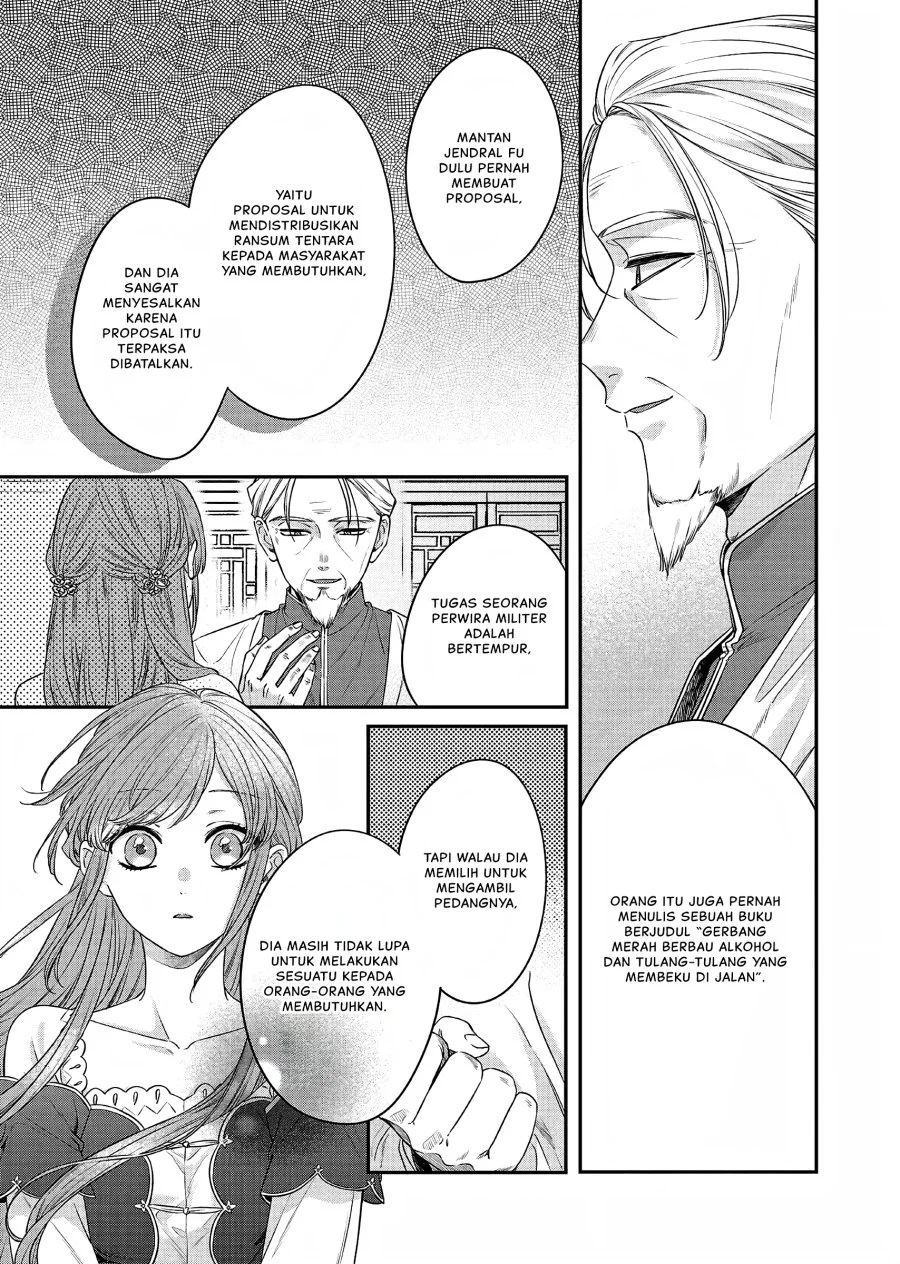 Matsurika Kanriden: Koukyuu Jokan, Kimagure Koutei ni Misomerare Chapter 19 Gambar 34