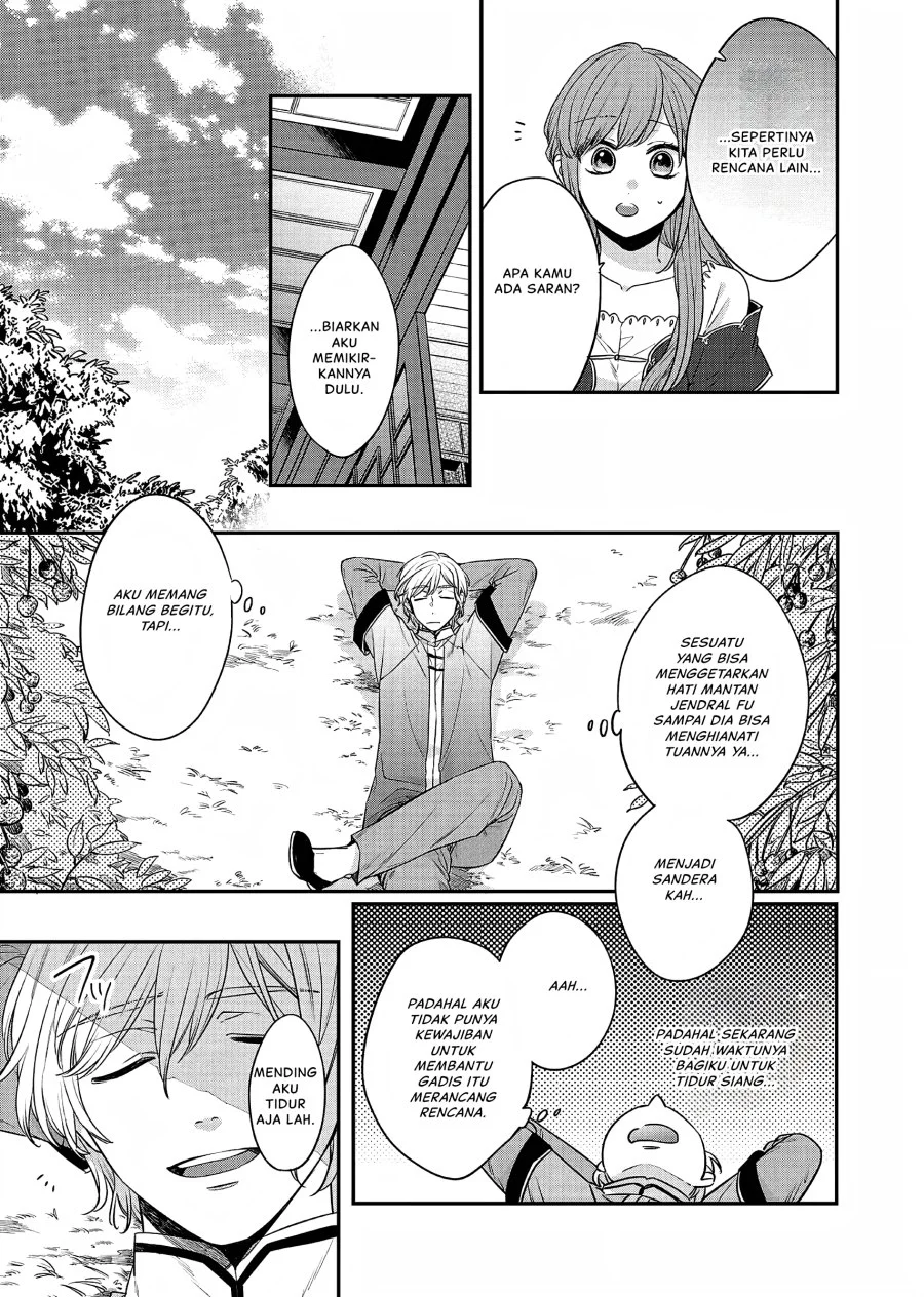 Matsurika Kanriden: Koukyuu Jokan, Kimagure Koutei ni Misomerare Chapter 19 Gambar 38