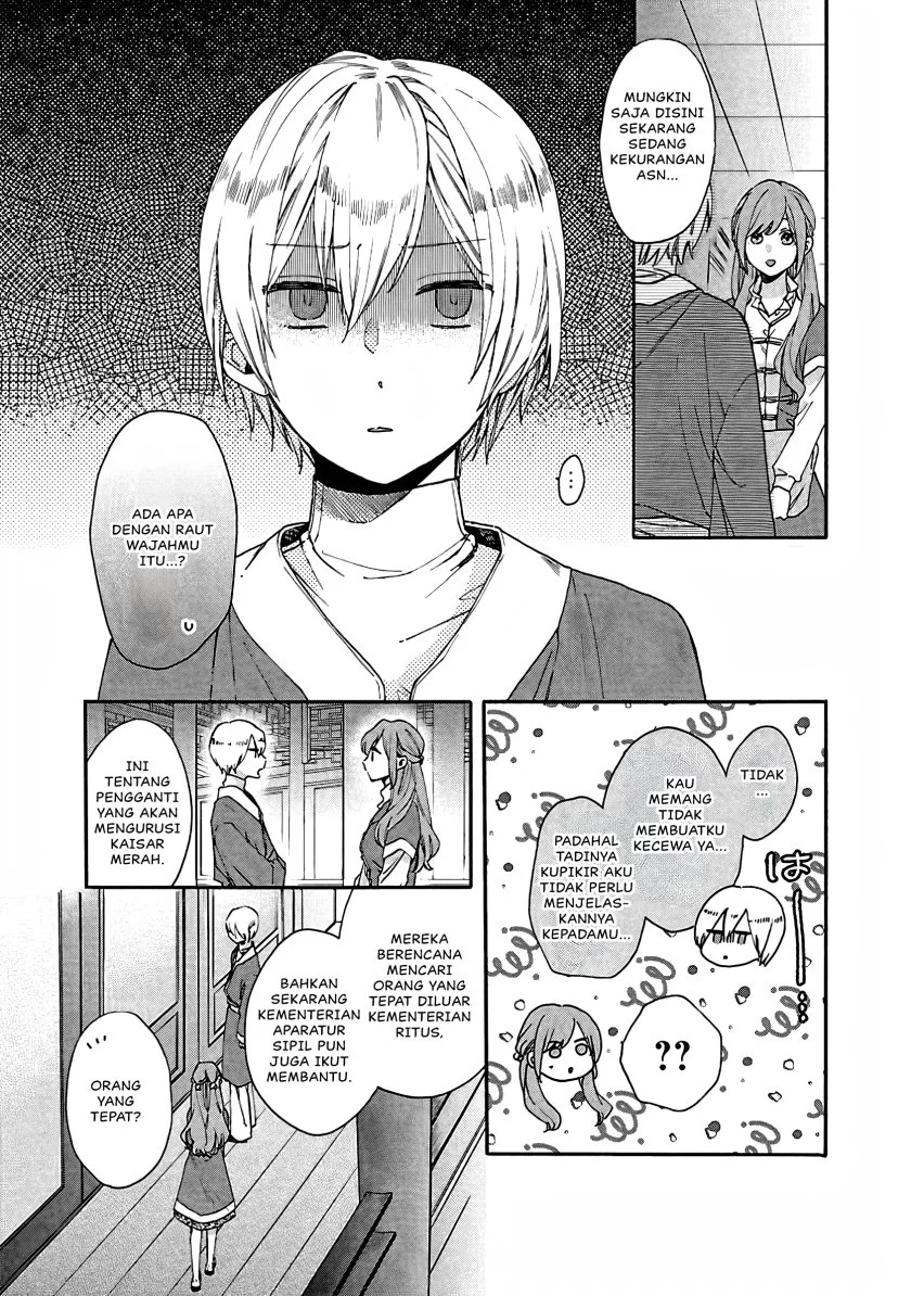 Matsurika Kanriden: Koukyuu Jokan, Kimagure Koutei ni Misomerare Chapter 11 Gambar 15