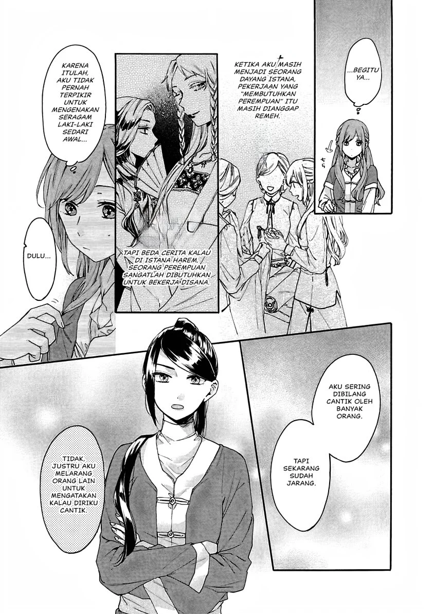 Matsurika Kanriden: Koukyuu Jokan, Kimagure Koutei ni Misomerare Chapter 11 Gambar 22