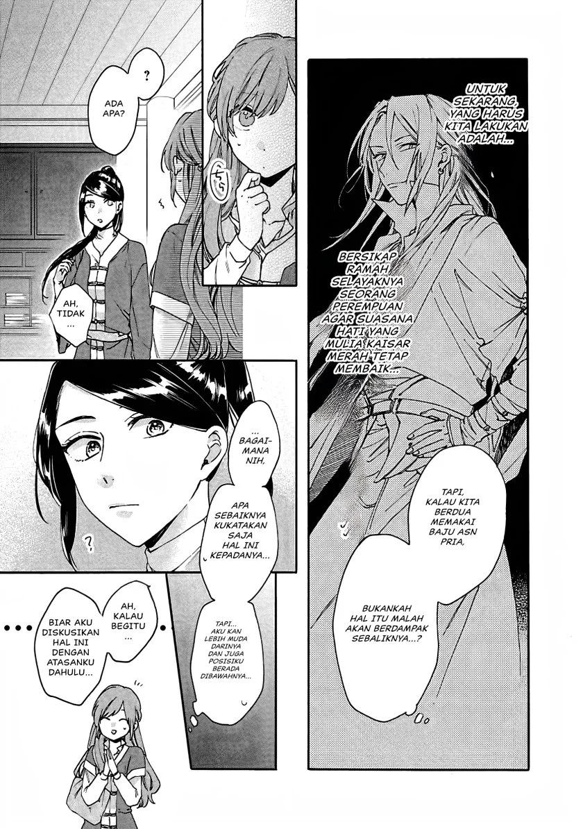 Matsurika Kanriden: Koukyuu Jokan, Kimagure Koutei ni Misomerare Chapter 11 Gambar 24