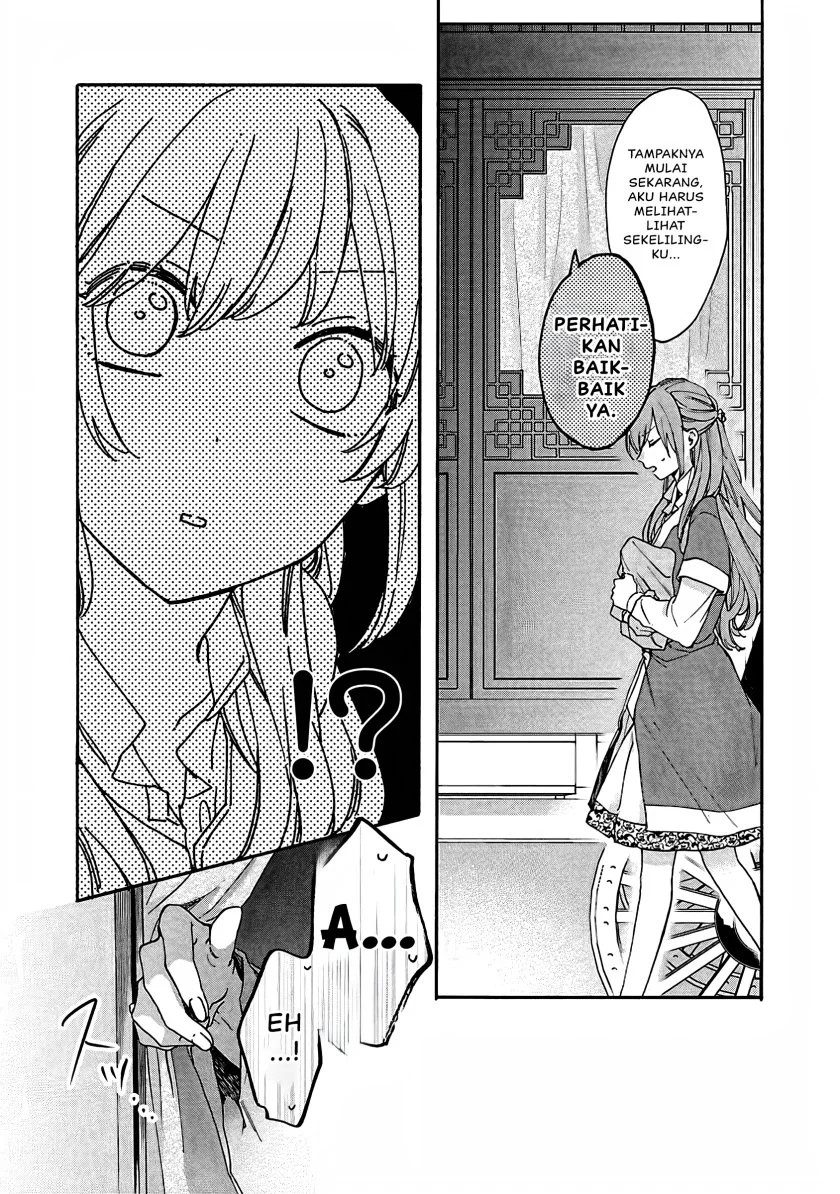 Matsurika Kanriden: Koukyuu Jokan, Kimagure Koutei ni Misomerare Chapter 11 Gambar 30