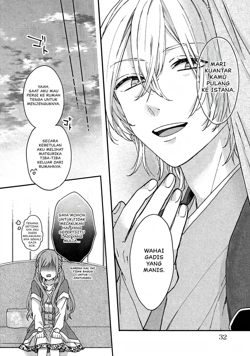 Matsurika Kanriden: Koukyuu Jokan, Kimagure Koutei ni Misomerare Chapter 11 Gambar 31