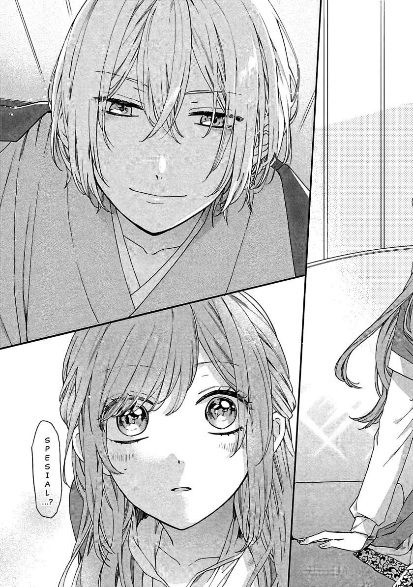 Matsurika Kanriden: Koukyuu Jokan, Kimagure Koutei ni Misomerare Chapter 11 Gambar 36