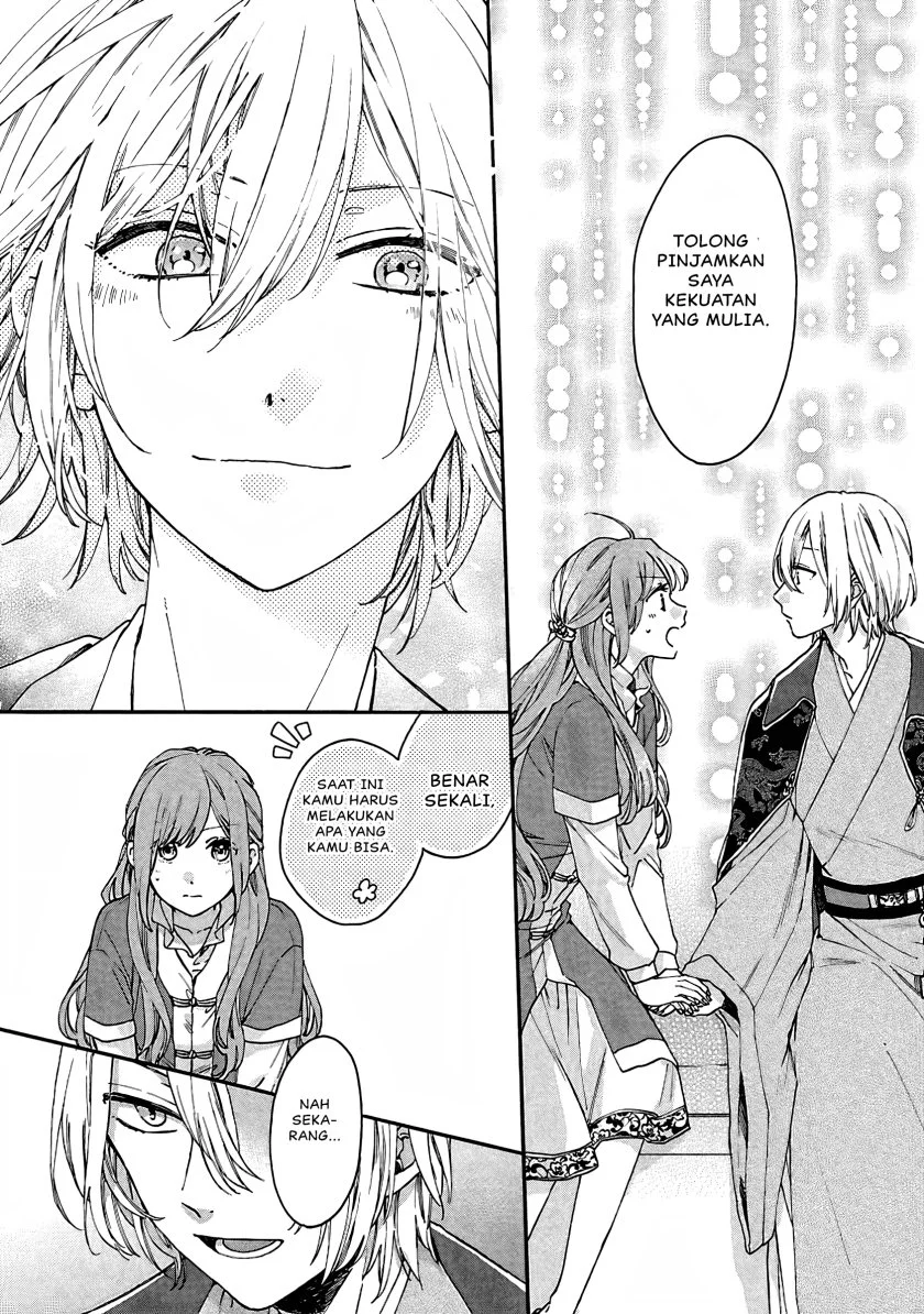 Matsurika Kanriden: Koukyuu Jokan, Kimagure Koutei ni Misomerare Chapter 11 Gambar 39