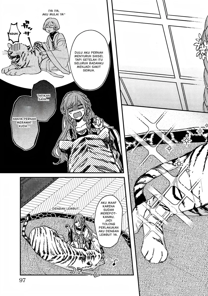 Matsurika Kanriden: Koukyuu Jokan, Kimagure Koutei ni Misomerare Chapter 13 Gambar 16