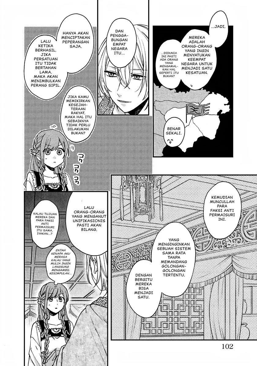 Matsurika Kanriden: Koukyuu Jokan, Kimagure Koutei ni Misomerare Chapter 13 Gambar 21