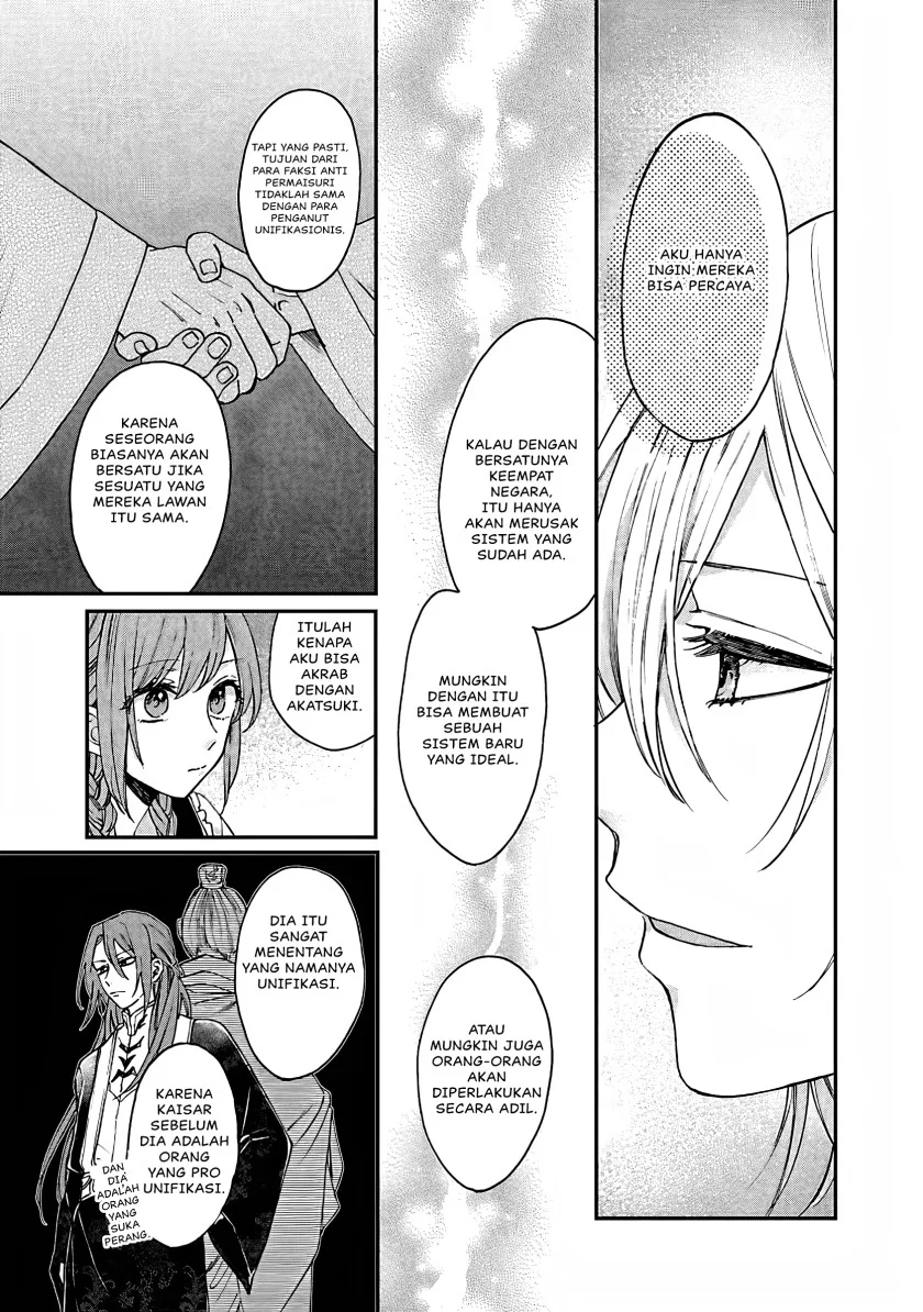 Matsurika Kanriden: Koukyuu Jokan, Kimagure Koutei ni Misomerare Chapter 13 Gambar 22