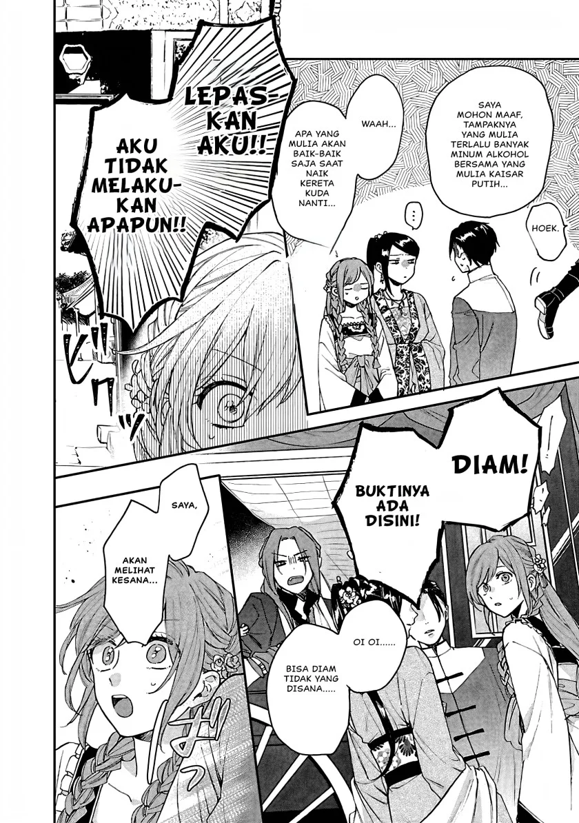 Matsurika Kanriden: Koukyuu Jokan, Kimagure Koutei ni Misomerare Chapter 13 Gambar 31