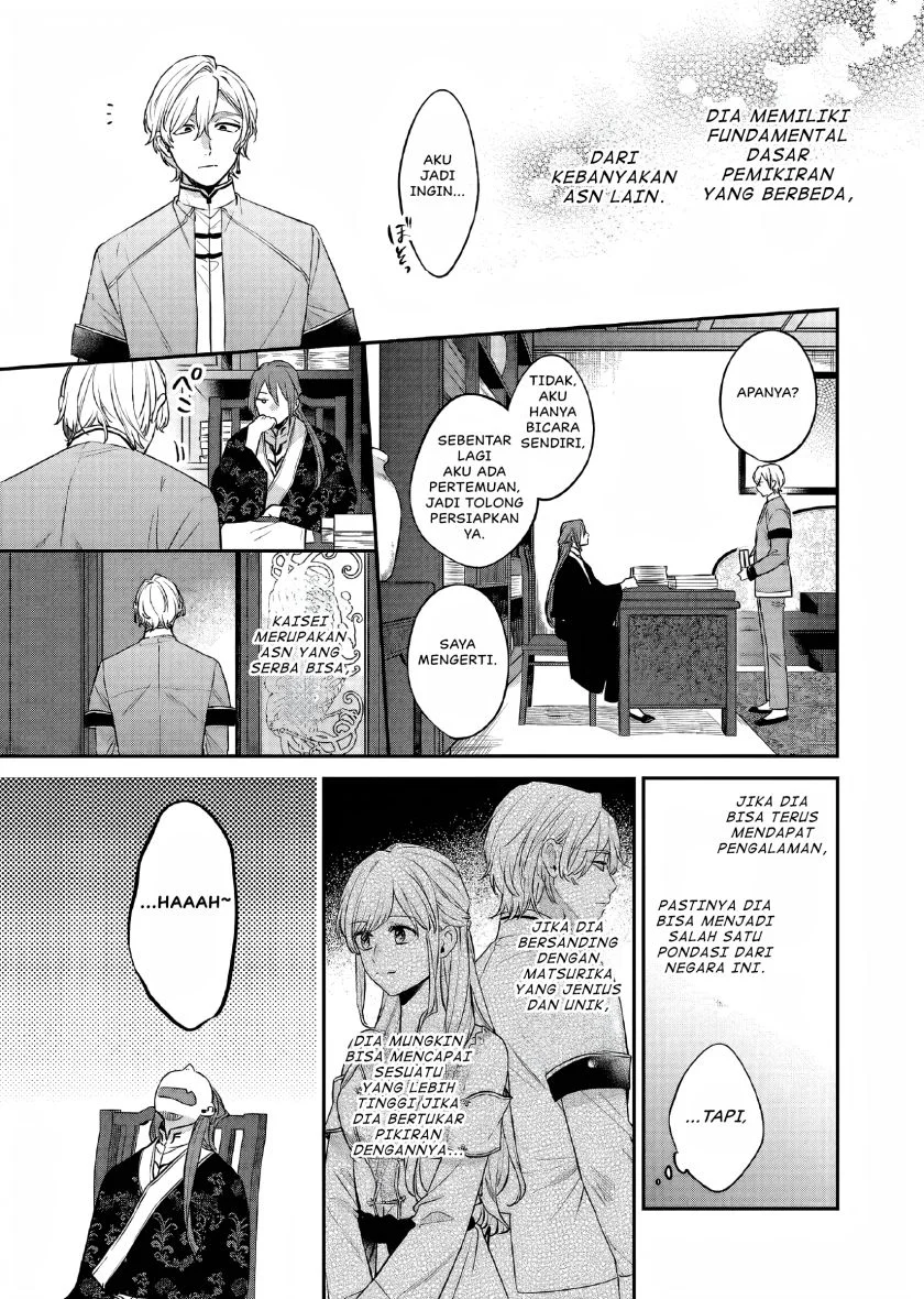 Matsurika Kanriden: Koukyuu Jokan, Kimagure Koutei ni Misomerare Chapter 27 Gambar 22