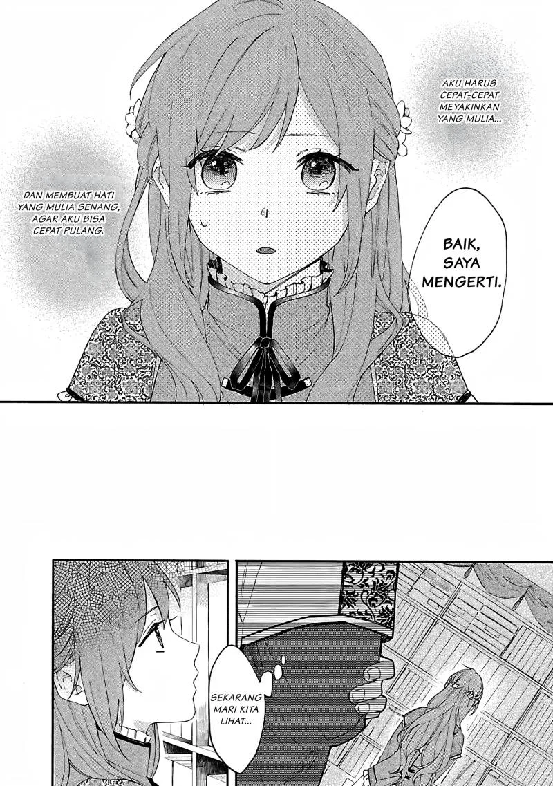 Matsurika Kanriden: Koukyuu Jokan, Kimagure Koutei ni Misomerare Chapter 2 Gambar 11