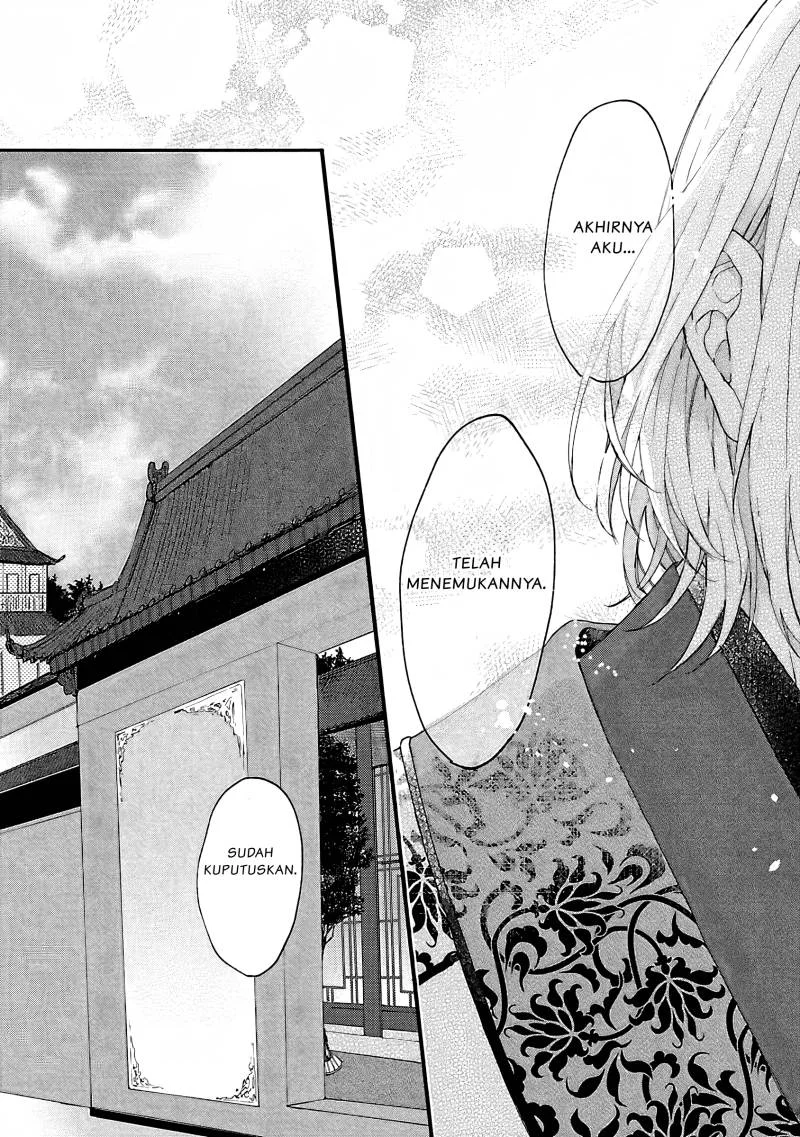 Matsurika Kanriden: Koukyuu Jokan, Kimagure Koutei ni Misomerare Chapter 2 Gambar 16