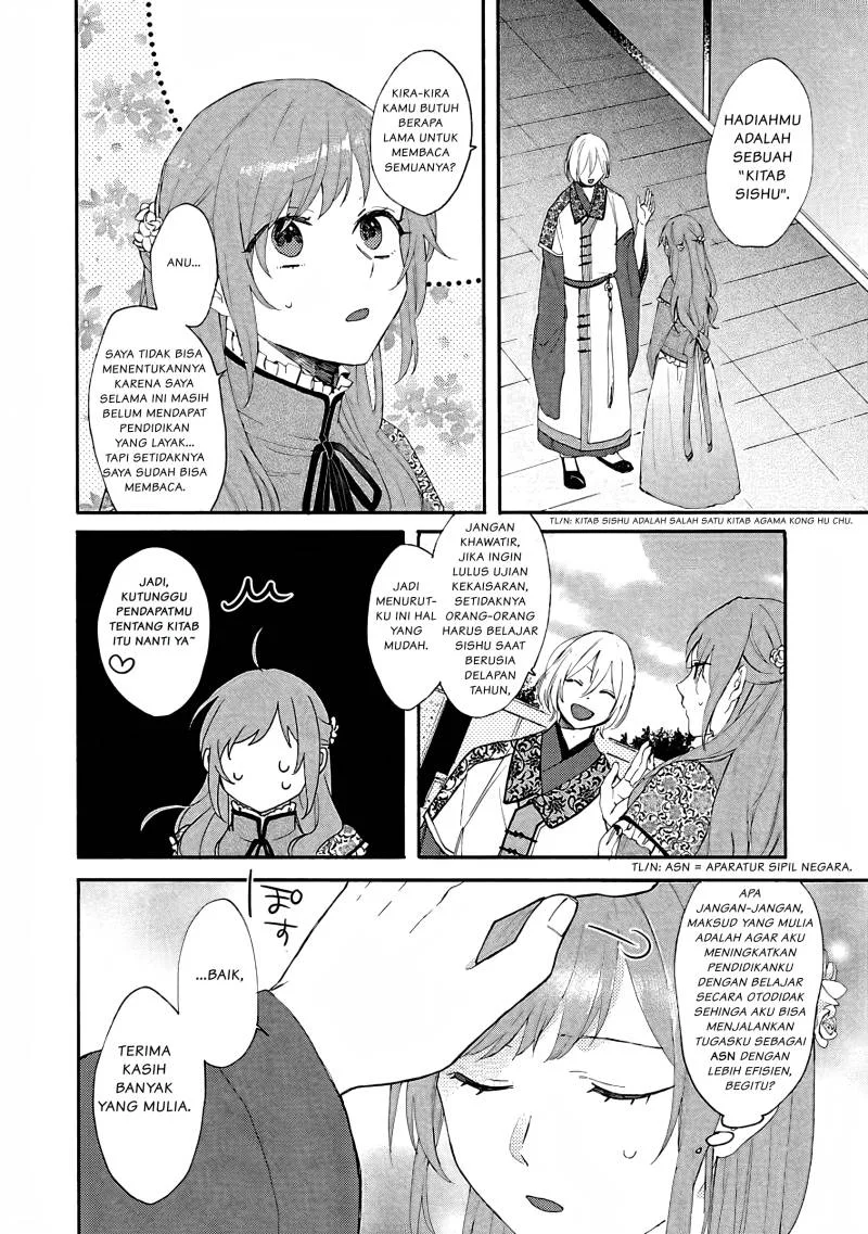 Matsurika Kanriden: Koukyuu Jokan, Kimagure Koutei ni Misomerare Chapter 2 Gambar 17