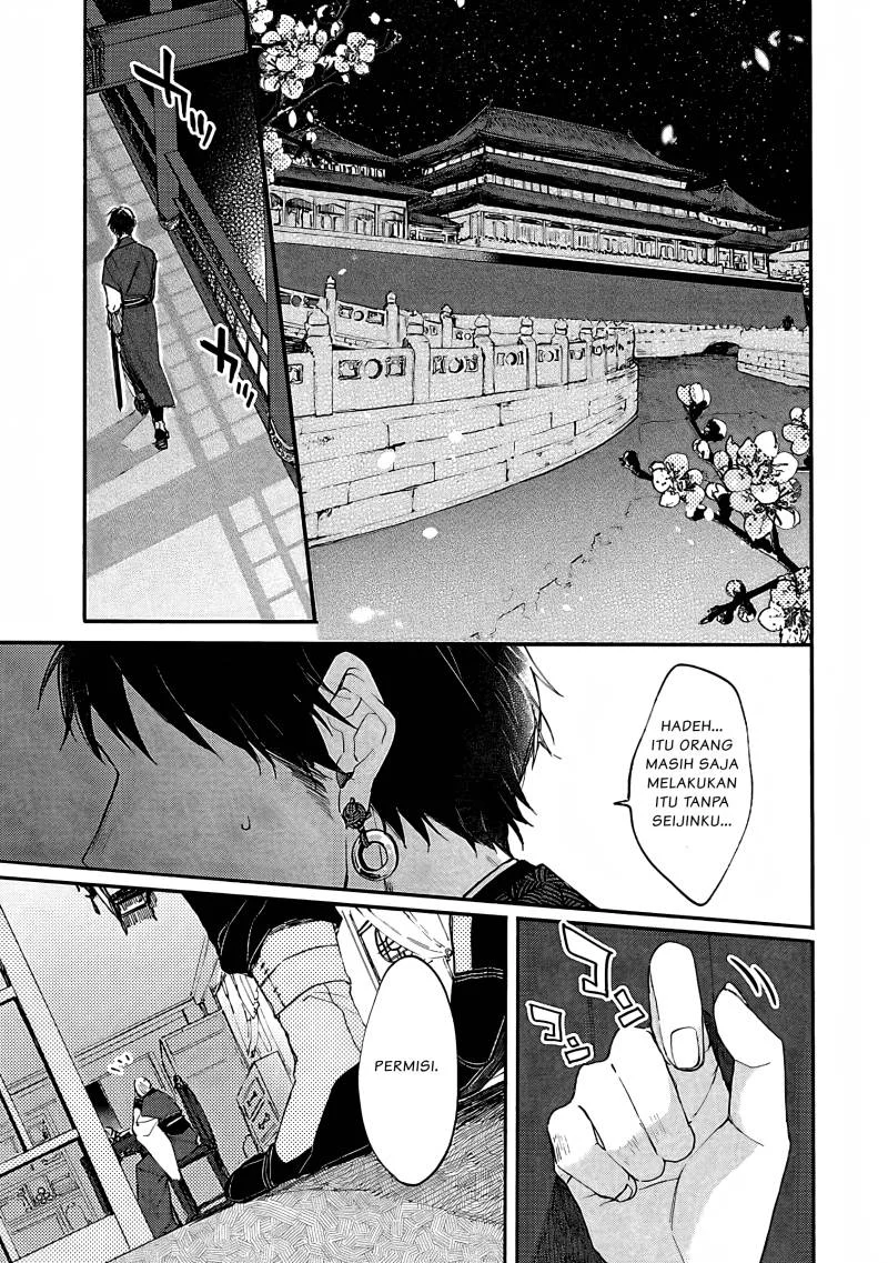 Matsurika Kanriden: Koukyuu Jokan, Kimagure Koutei ni Misomerare Chapter 2 Gambar 20