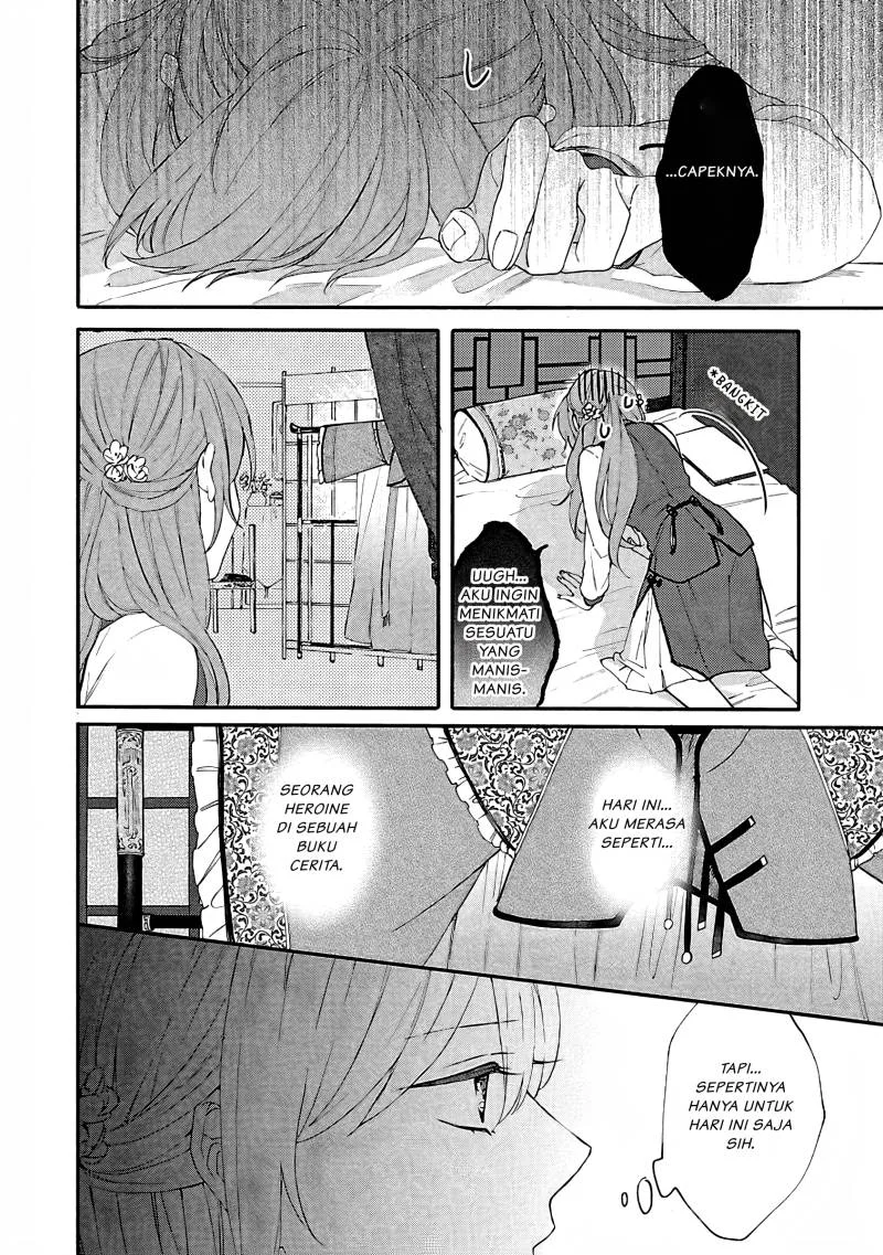 Matsurika Kanriden: Koukyuu Jokan, Kimagure Koutei ni Misomerare Chapter 2 Gambar 23