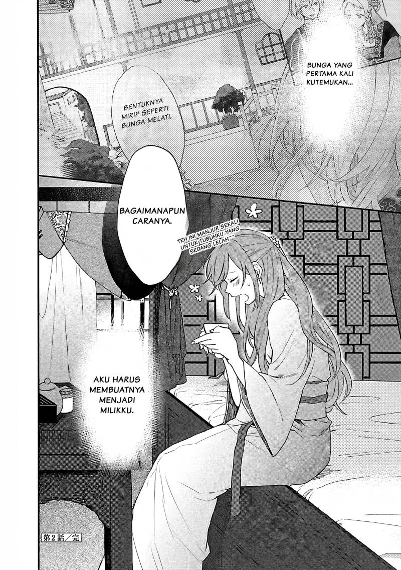Matsurika Kanriden: Koukyuu Jokan, Kimagure Koutei ni Misomerare Chapter 2 Gambar 31