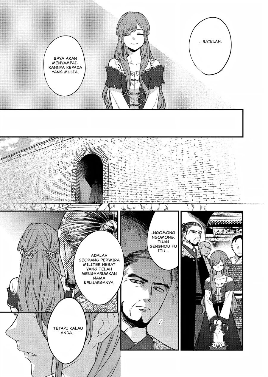 Matsurika Kanriden: Koukyuu Jokan, Kimagure Koutei ni Misomerare Chapter 20 Gambar 28