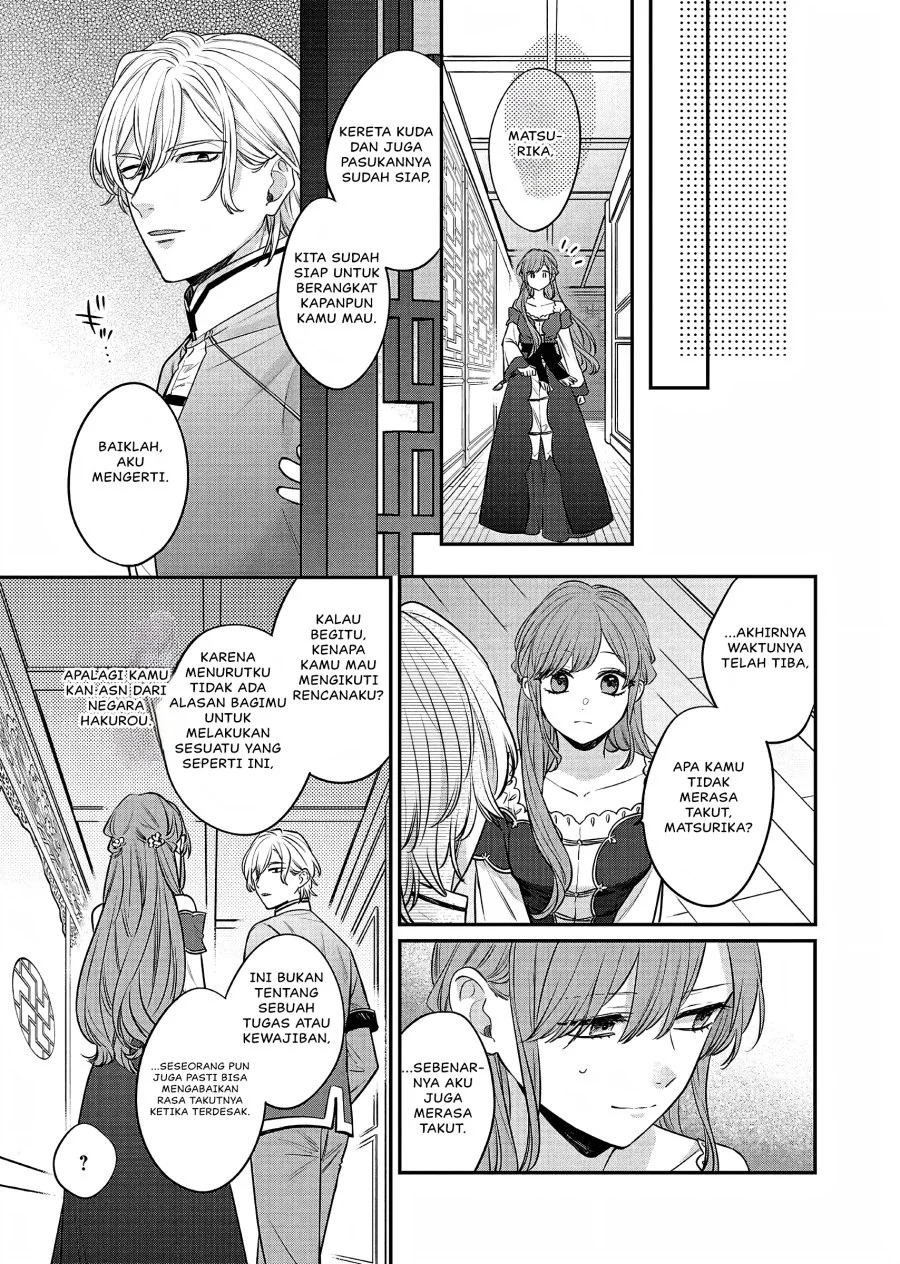 Matsurika Kanriden: Koukyuu Jokan, Kimagure Koutei ni Misomerare Chapter 20 Gambar 34