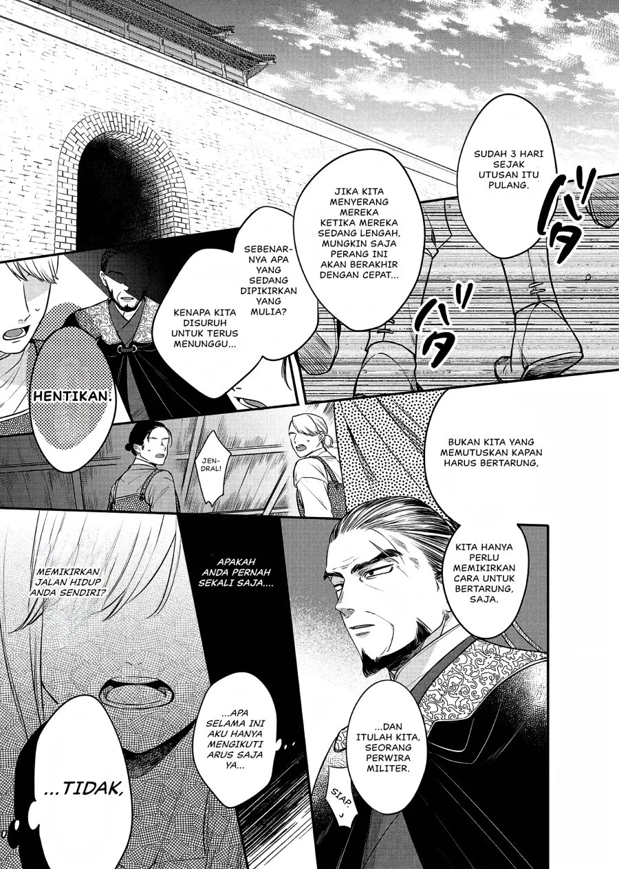 Matsurika Kanriden: Koukyuu Jokan, Kimagure Koutei ni Misomerare Chapter 20 Gambar 38