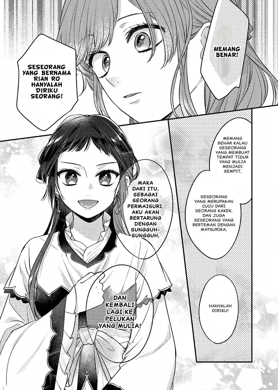 Matsurika Kanriden: Koukyuu Jokan, Kimagure Koutei ni Misomerare Chapter 20 Gambar 8