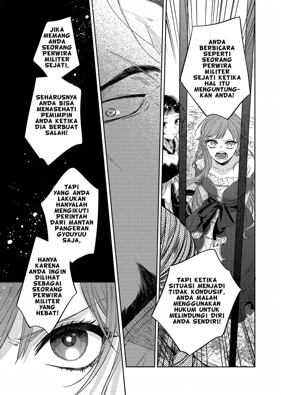 Matsurika Kanriden: Koukyuu Jokan, Kimagure Koutei ni Misomerare Chapter 21 Gambar 10