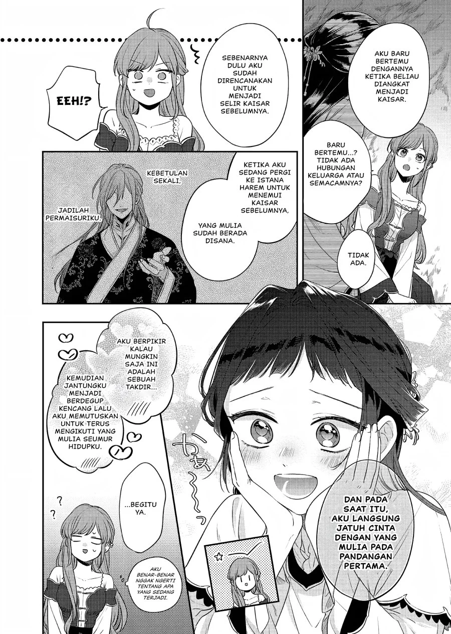 Matsurika Kanriden: Koukyuu Jokan, Kimagure Koutei ni Misomerare Chapter 21 Gambar 15