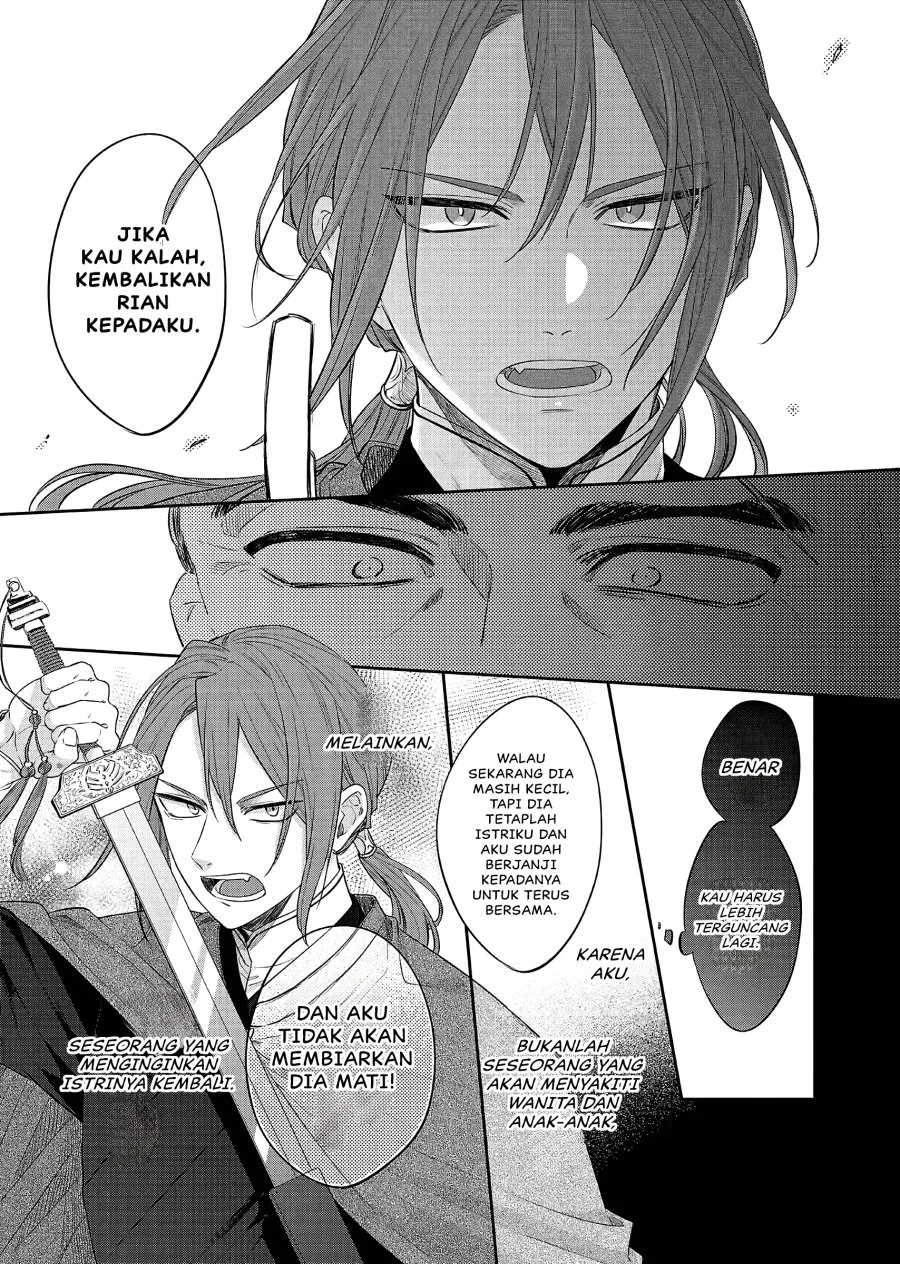 Matsurika Kanriden: Koukyuu Jokan, Kimagure Koutei ni Misomerare Chapter 21 Gambar 24