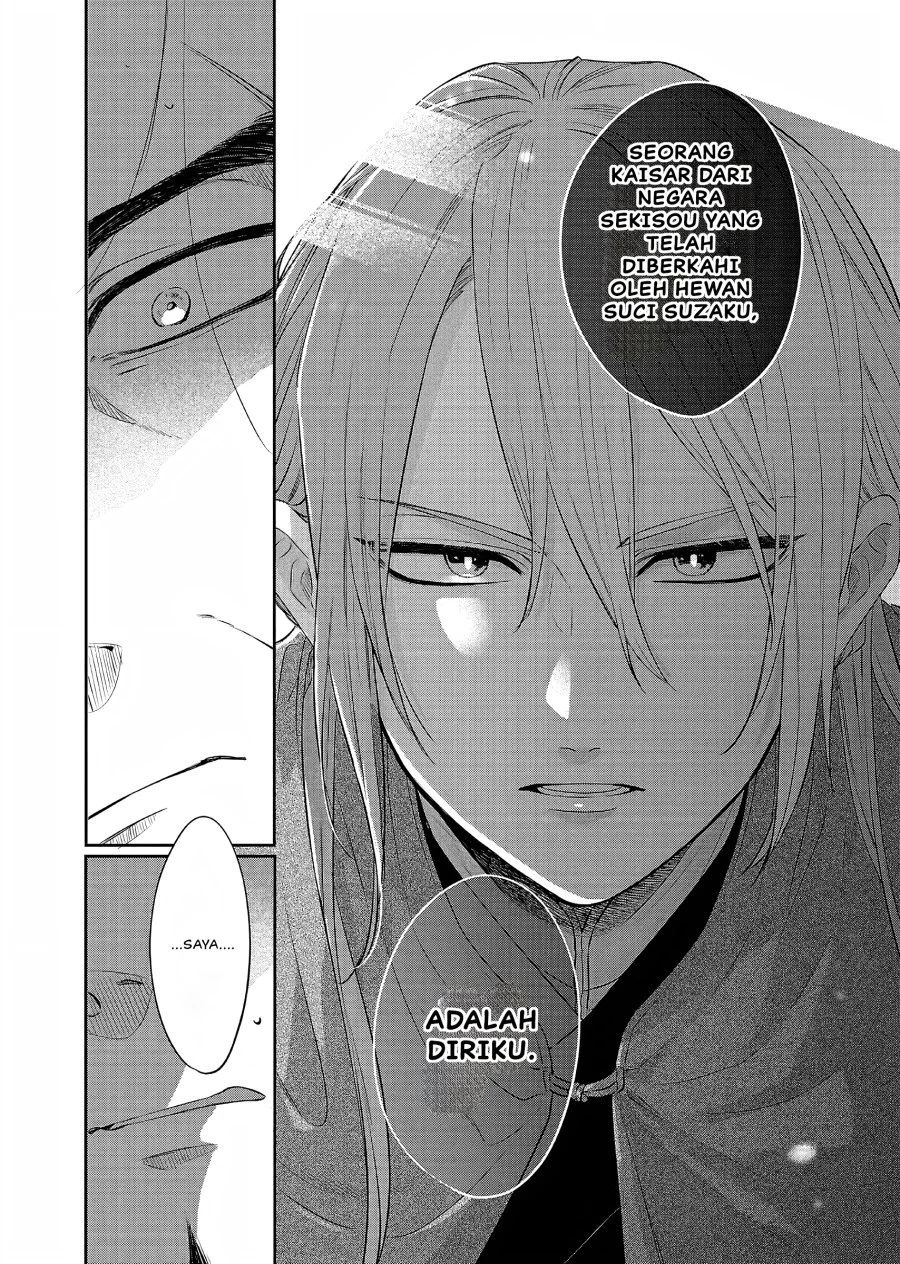 Matsurika Kanriden: Koukyuu Jokan, Kimagure Koutei ni Misomerare Chapter 21 Gambar 31