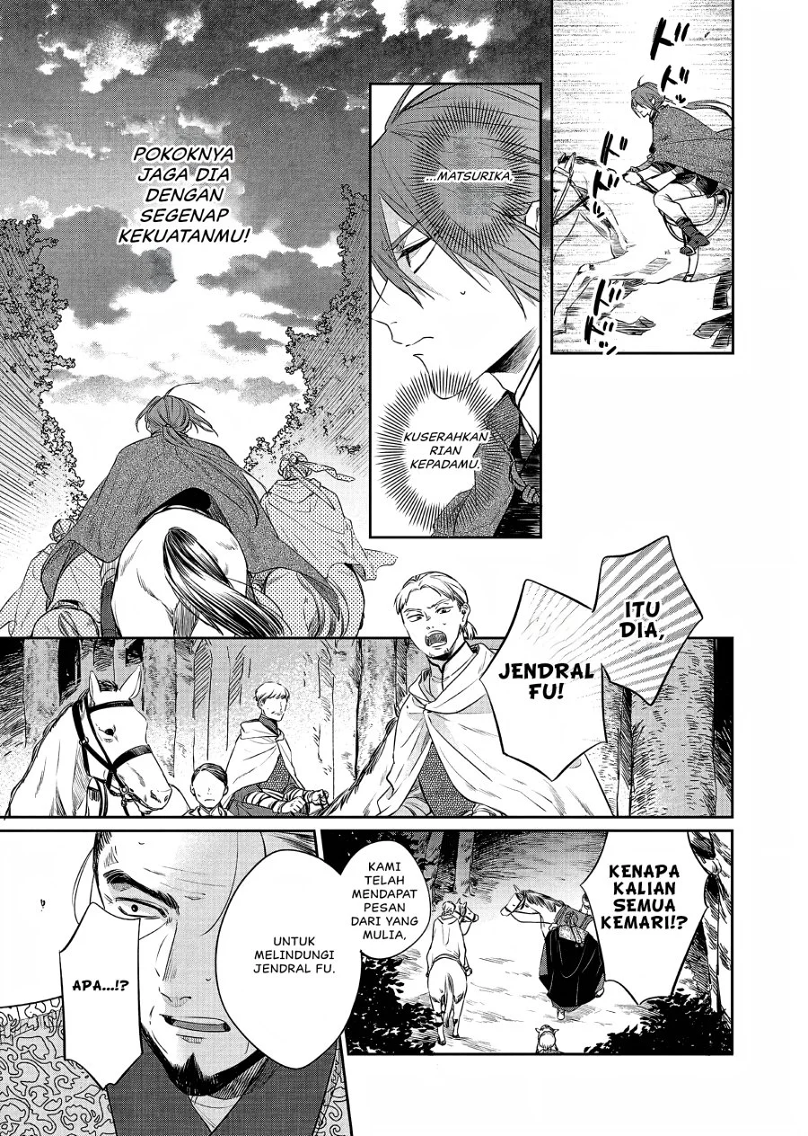 Matsurika Kanriden: Koukyuu Jokan, Kimagure Koutei ni Misomerare Chapter 21 Gambar 34