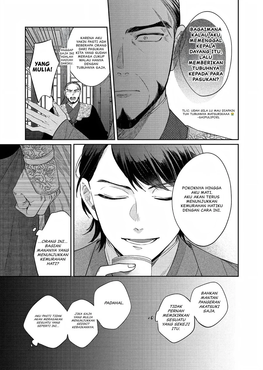 Matsurika Kanriden: Koukyuu Jokan, Kimagure Koutei ni Misomerare Chapter 21 Gambar 38