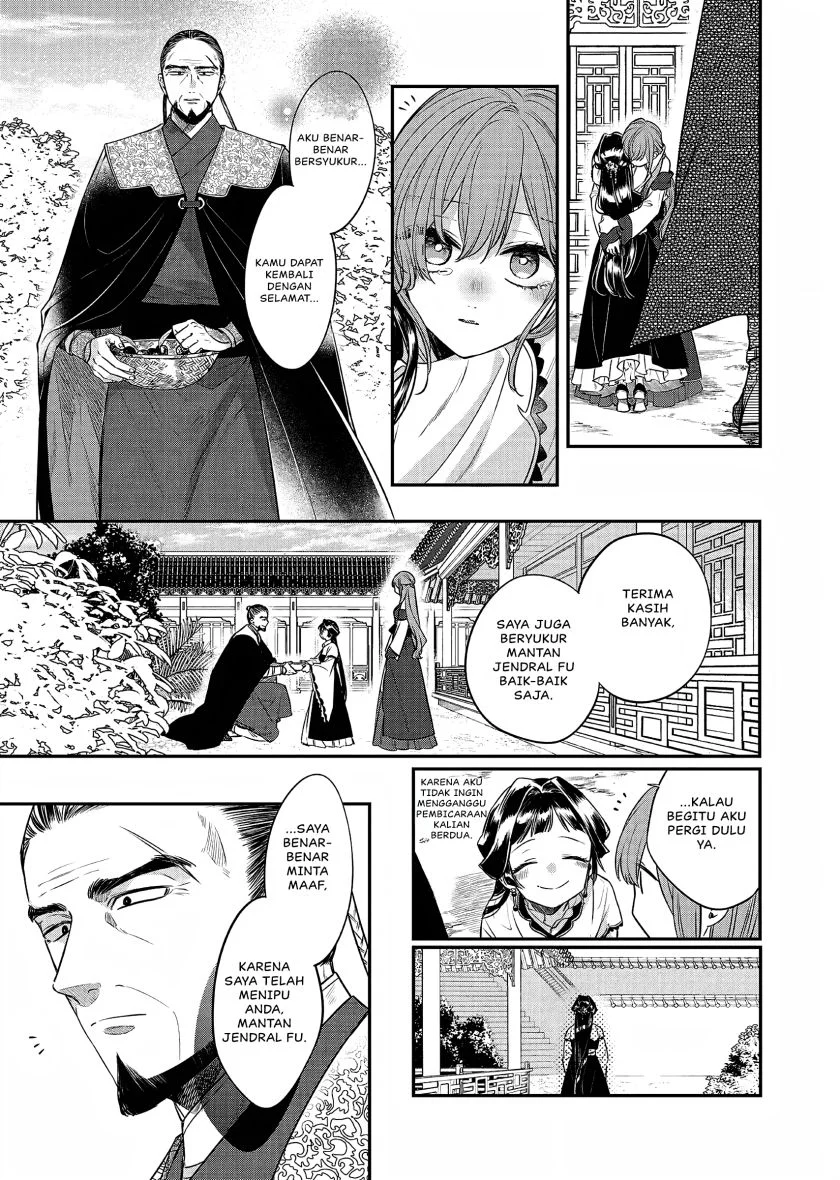 Matsurika Kanriden: Koukyuu Jokan, Kimagure Koutei ni Misomerare Chapter 22 Gambar 18