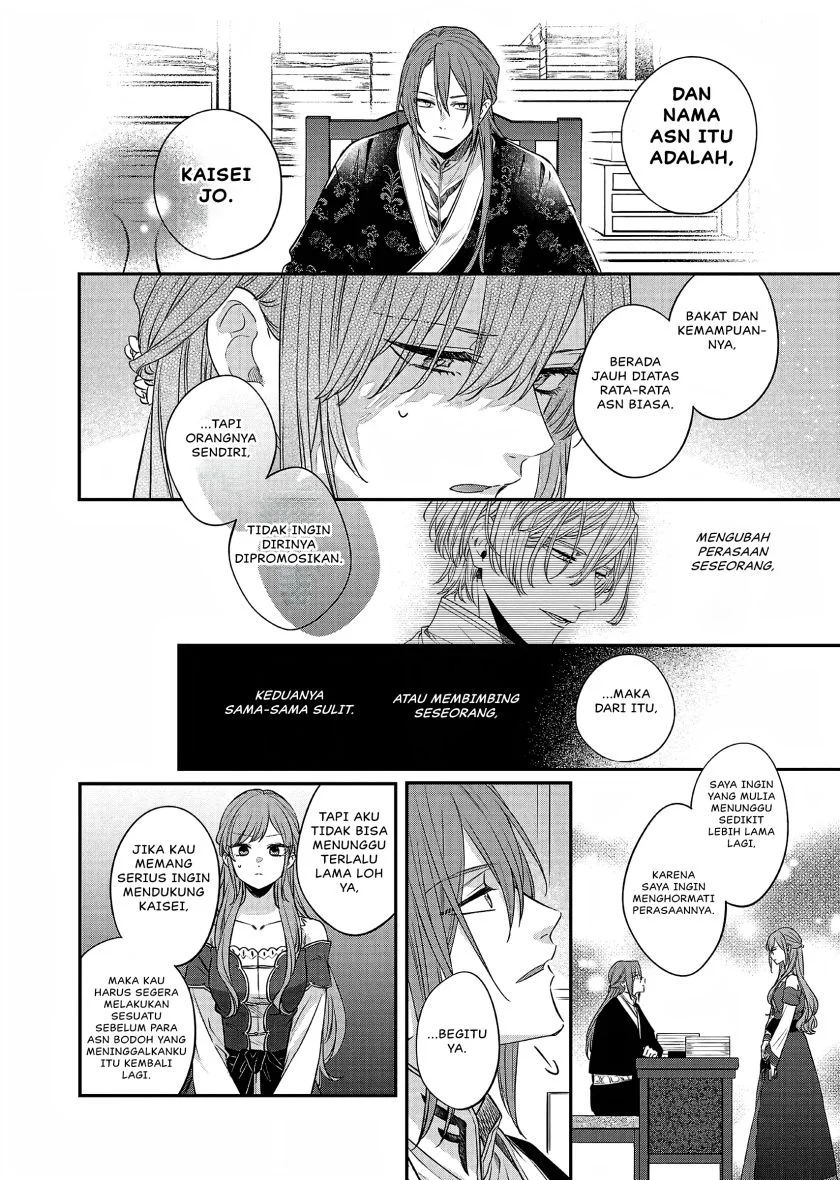 Matsurika Kanriden: Koukyuu Jokan, Kimagure Koutei ni Misomerare Chapter 22 Gambar 33