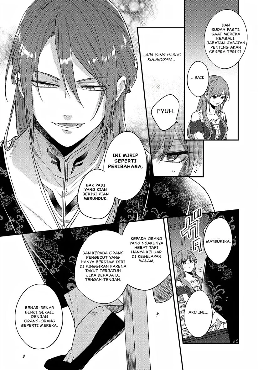 Matsurika Kanriden: Koukyuu Jokan, Kimagure Koutei ni Misomerare Chapter 22 Gambar 34