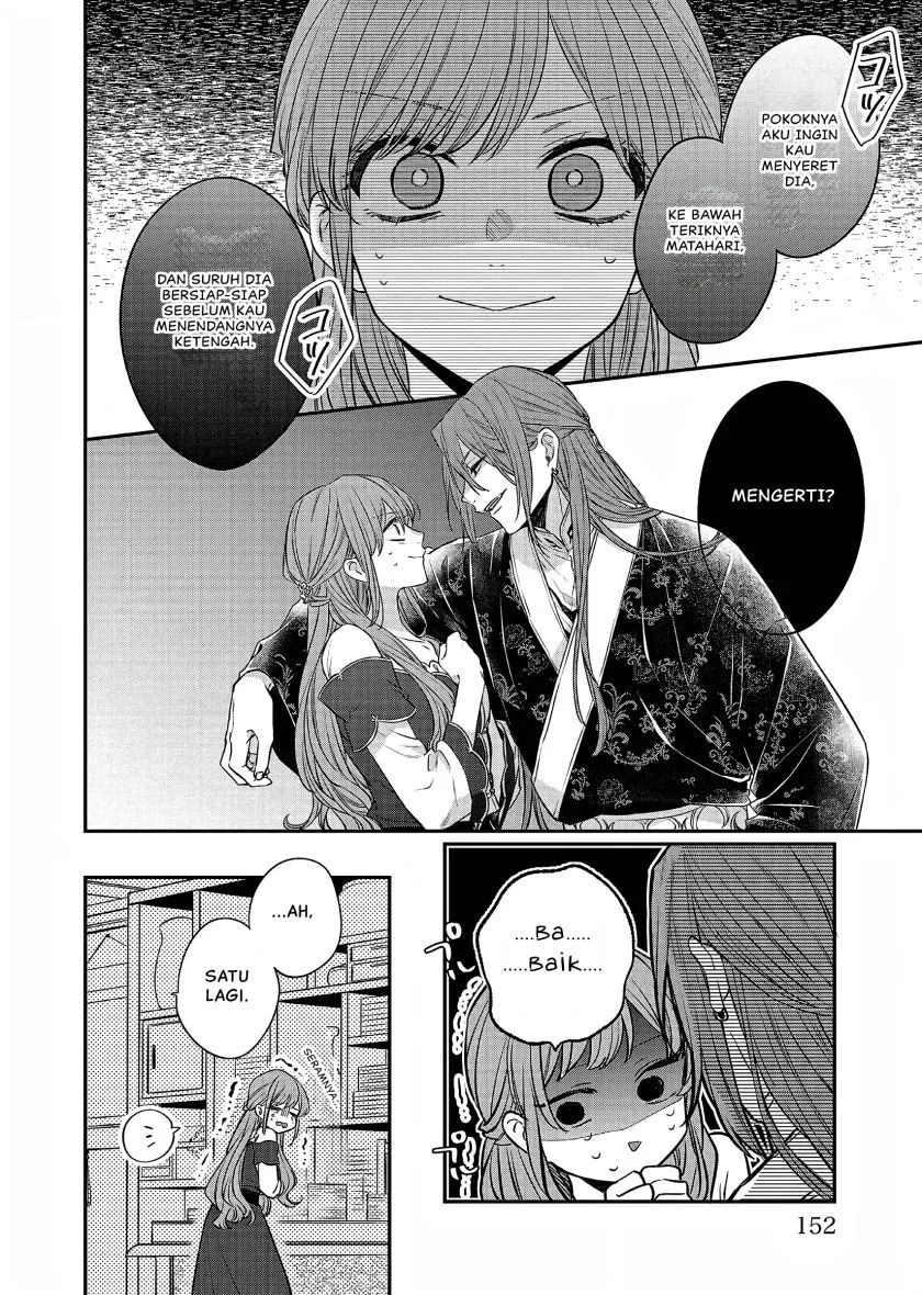 Matsurika Kanriden: Koukyuu Jokan, Kimagure Koutei ni Misomerare Chapter 22 Gambar 35